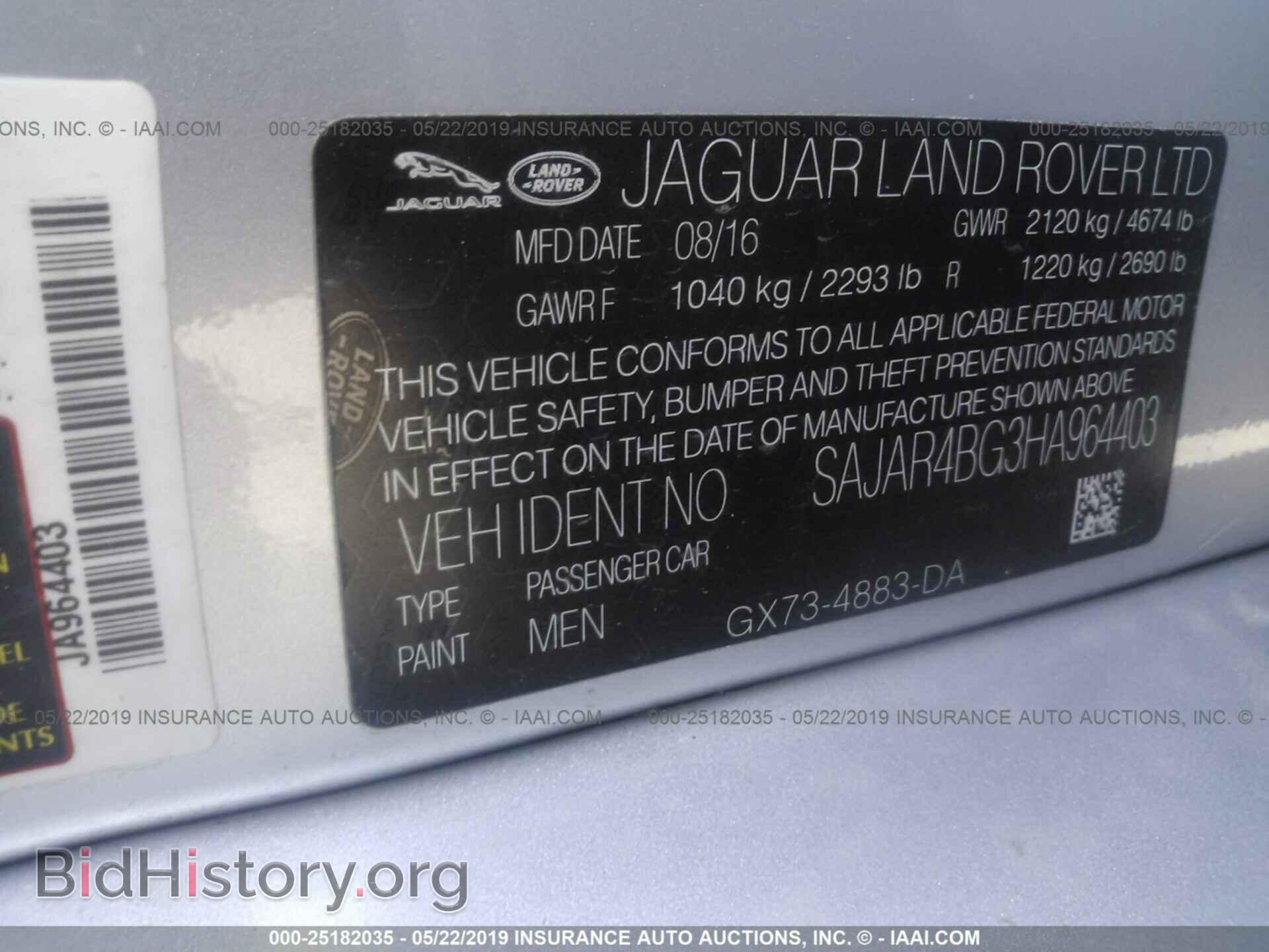 2017 JAGUAR XE - VIN: SAJAR4BG3HA964403 - Фото 9