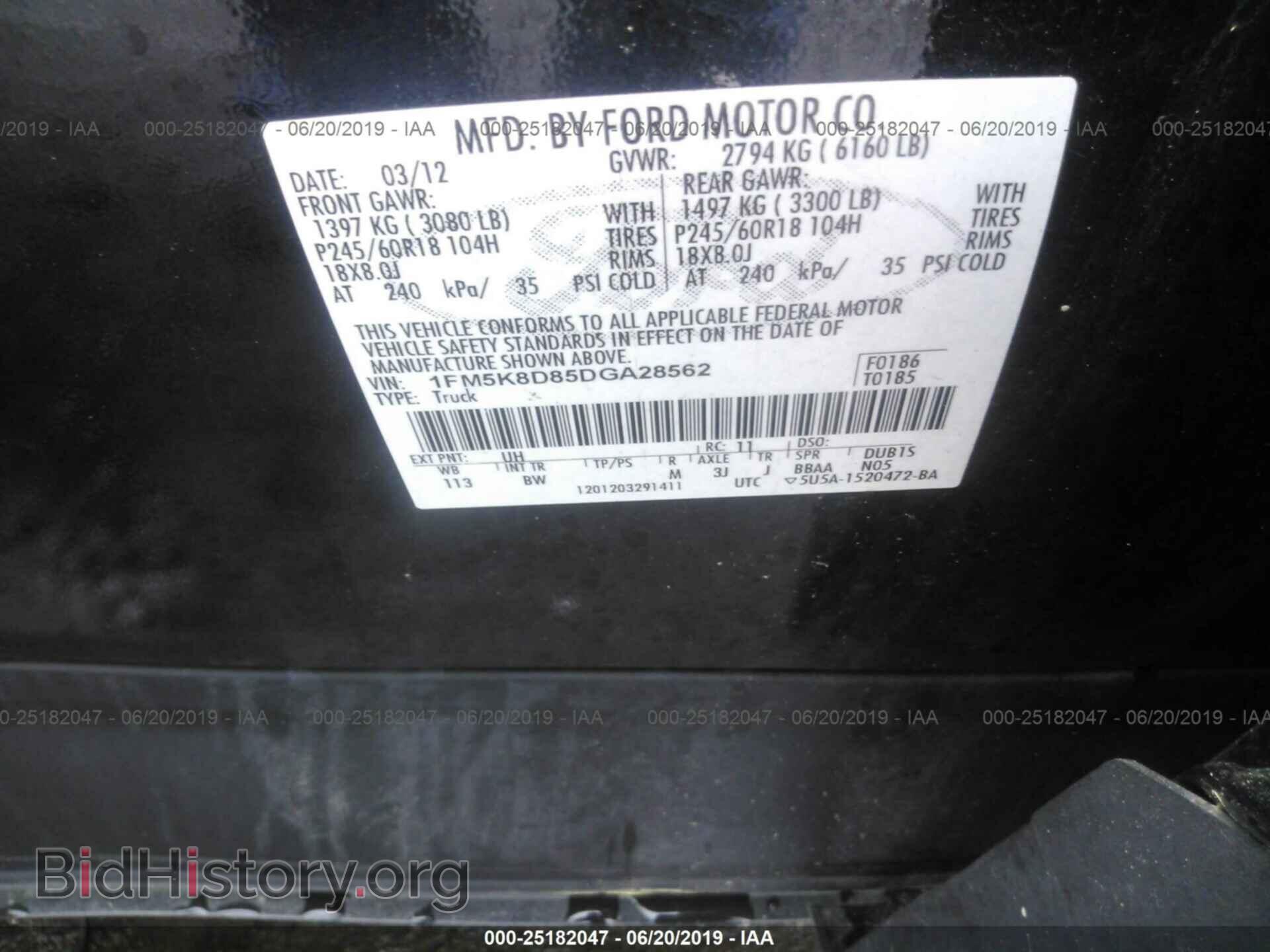 2013 FORD EXPLORER - VIN: 1FM5K8D85DGA28562 - Фото 9