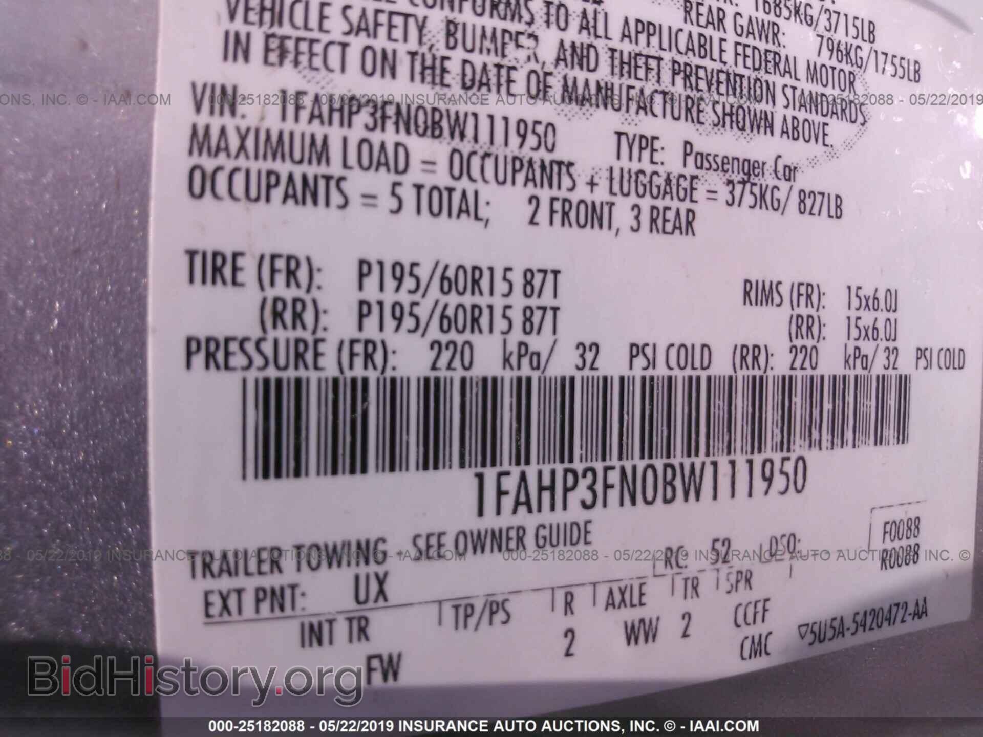 2011 FORD FOCUS - VIN: 1FAHP3FN0BW111950 - Фото 9