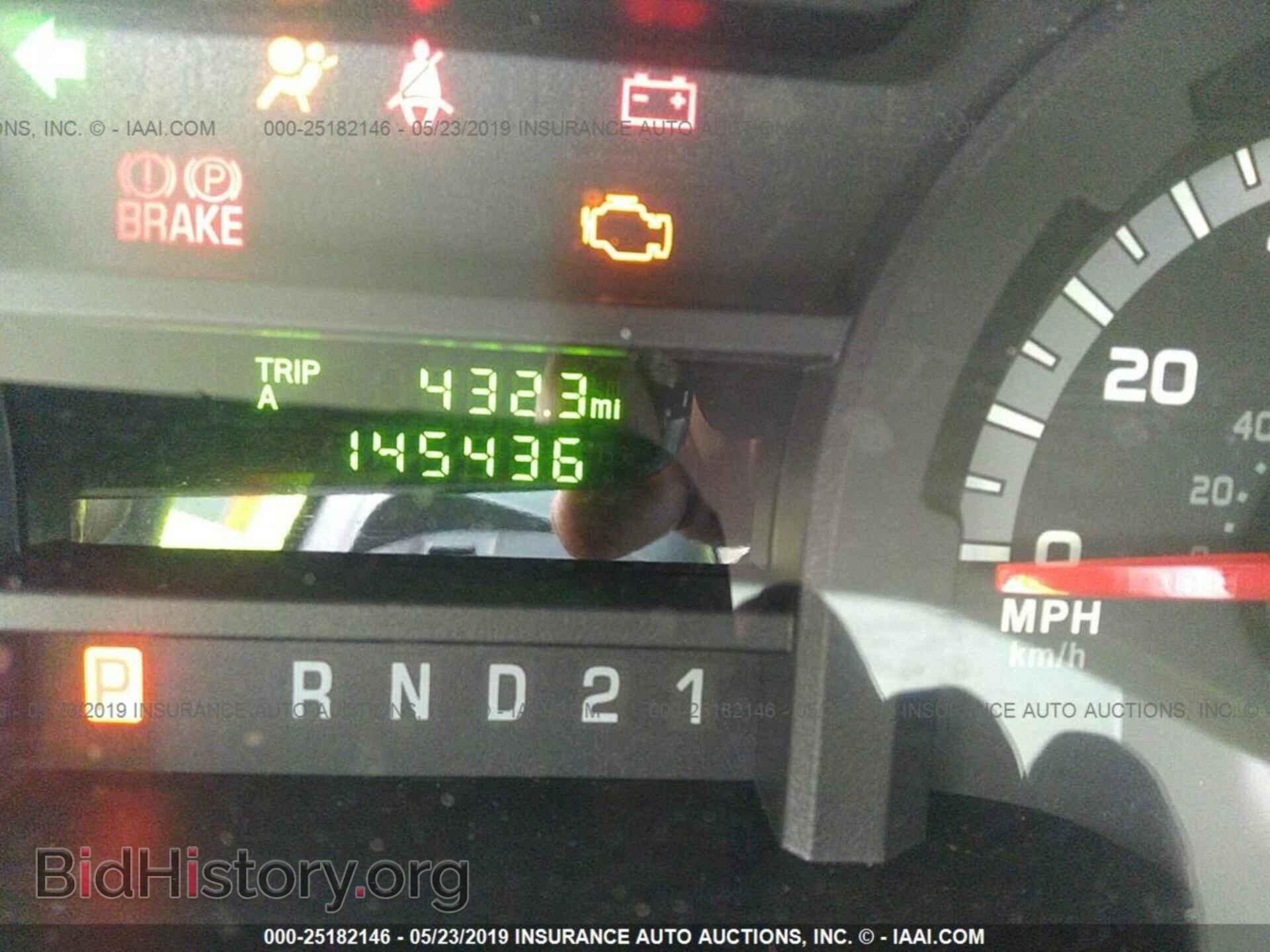 2013 FORD ECONOLINE - VIN: 1FTNS2EL1DDA17497 - Фото 7