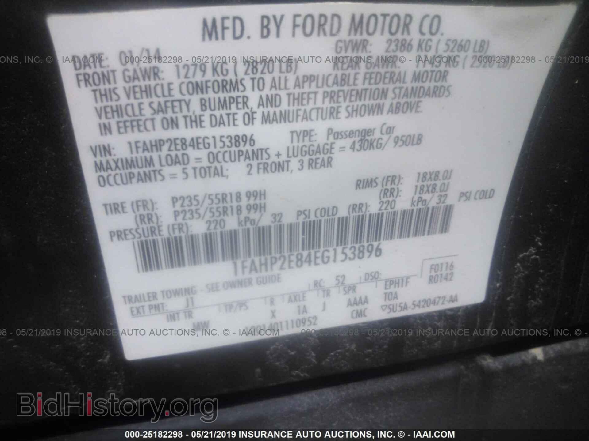 2014 FORD TAURUS - VIN: 1FAHP2E84EG153896 - Photo 9