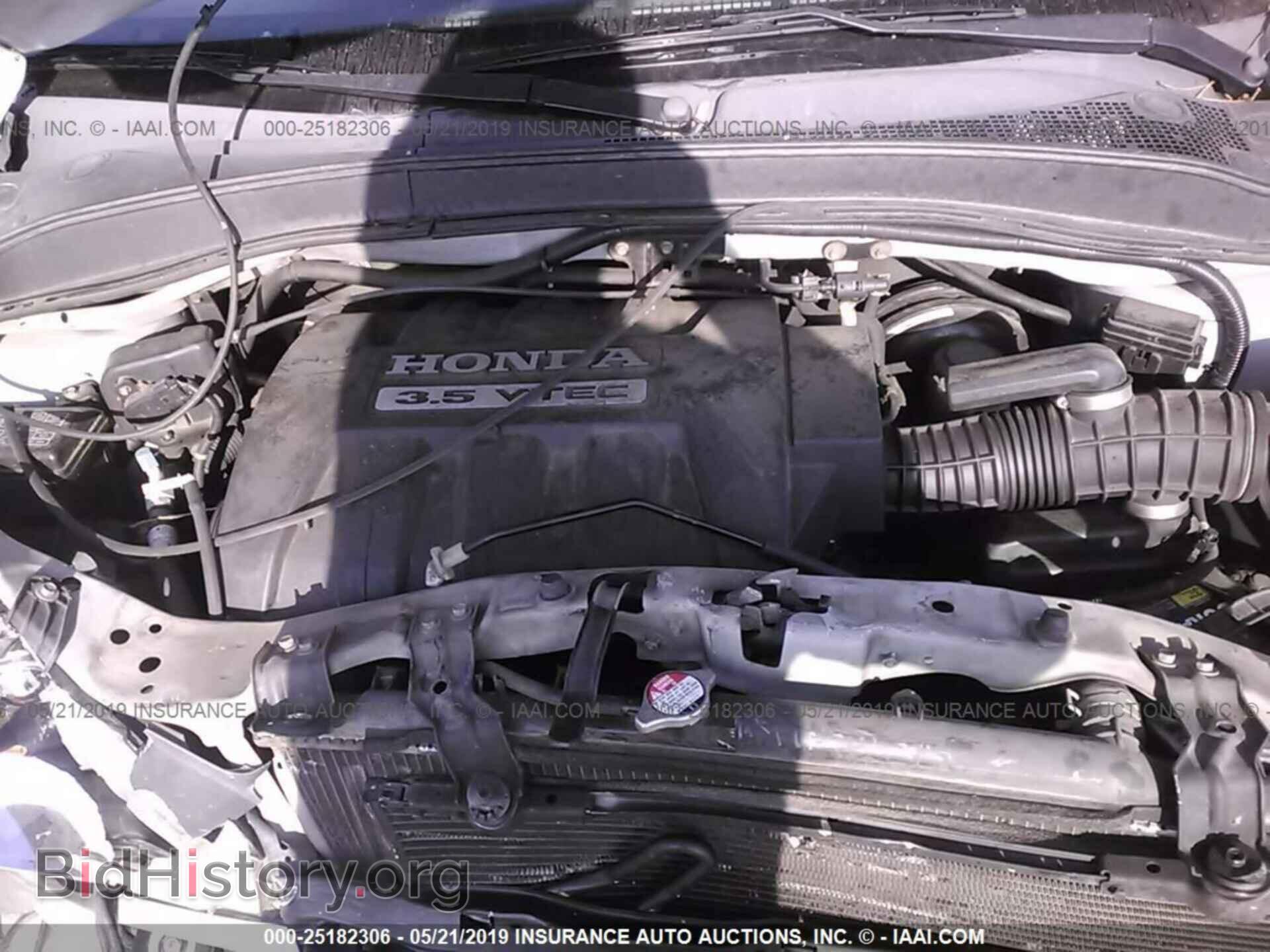 2005 HONDA PILOT - VIN: 5FNYF18475B048974 - Фото 10