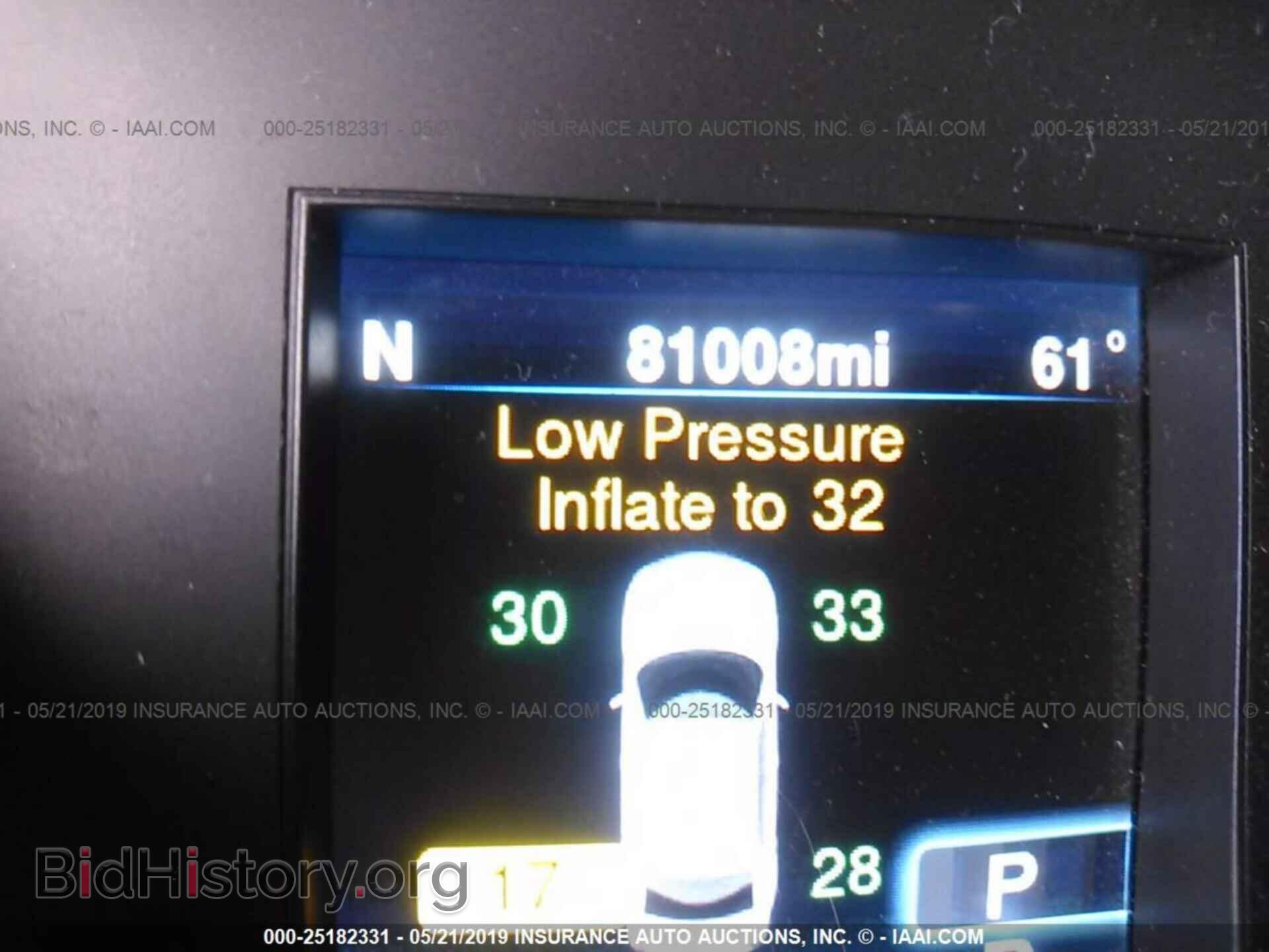 2014 CHRYSLER 300 - VIN: 2C3CCABG7EH146083 - Фото 7