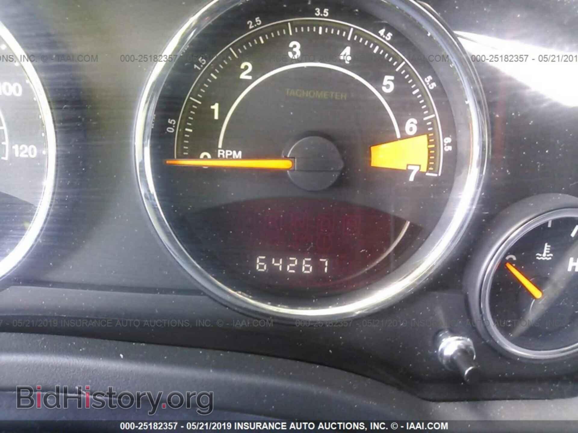 2015 JEEP COMPASS - VIN: 1C4NJCEA0FD262978 - Фото 7