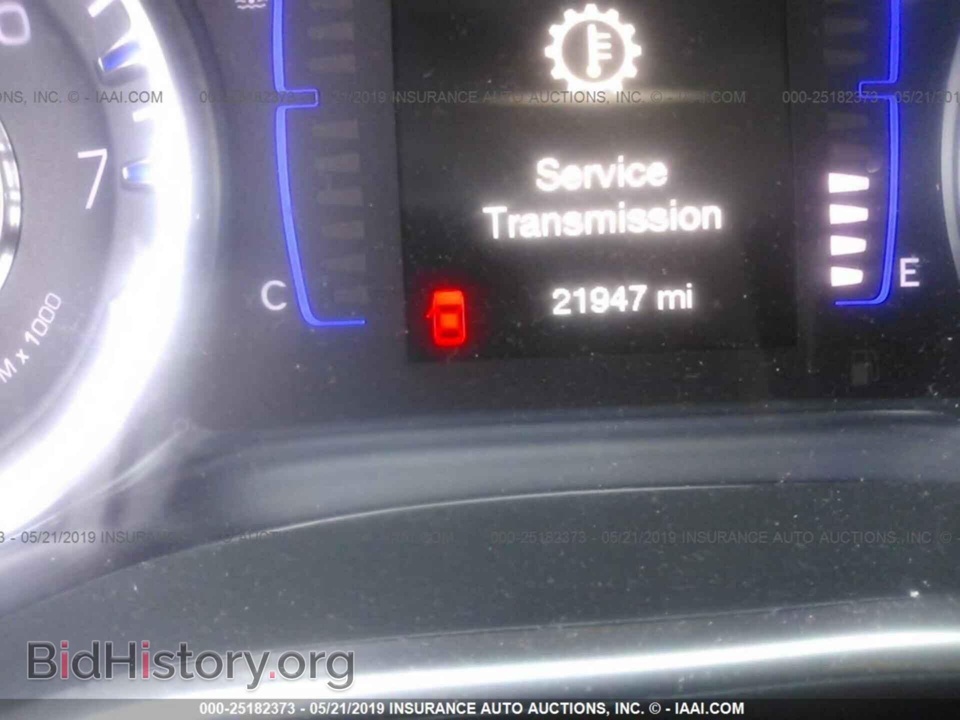 2016 CHRYSLER 200 - VIN: 1C3CCCAB4GN150975 - Photo 7