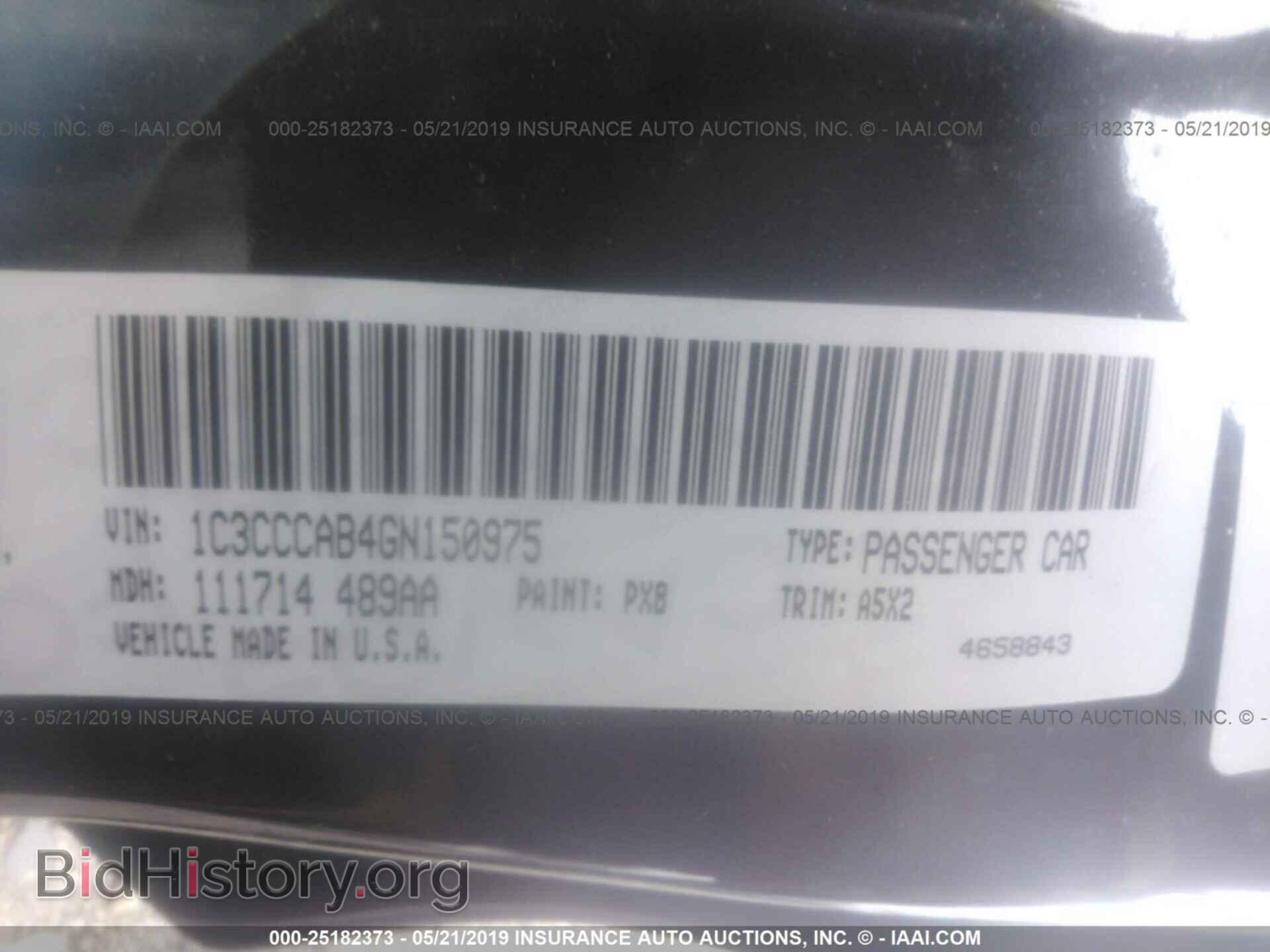 2016 CHRYSLER 200 - VIN: 1C3CCCAB4GN150975 - Photo 9