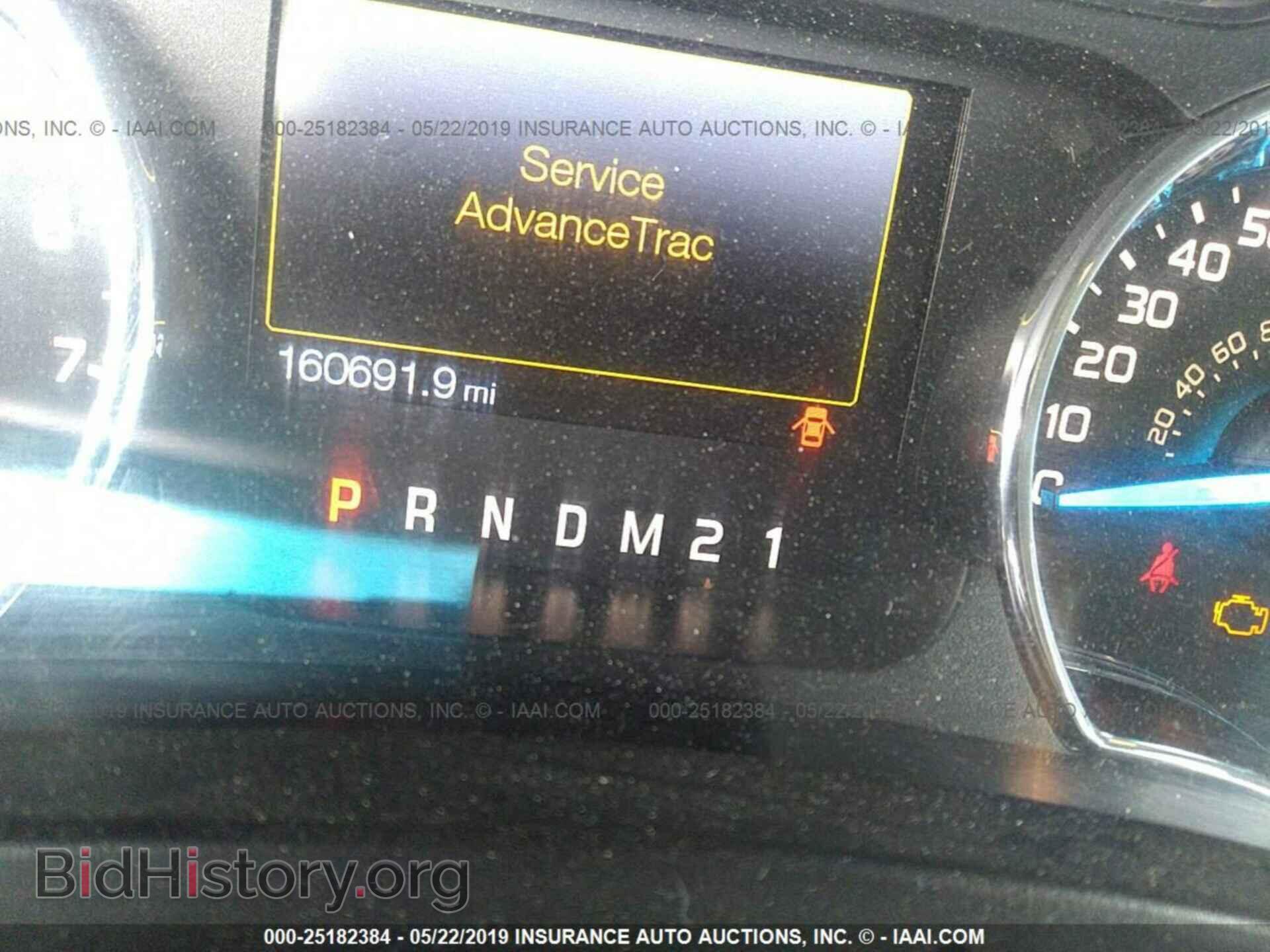 2013 FORD F150 - VIN: 1FTFW1EF5DFC98320 - Photo 7