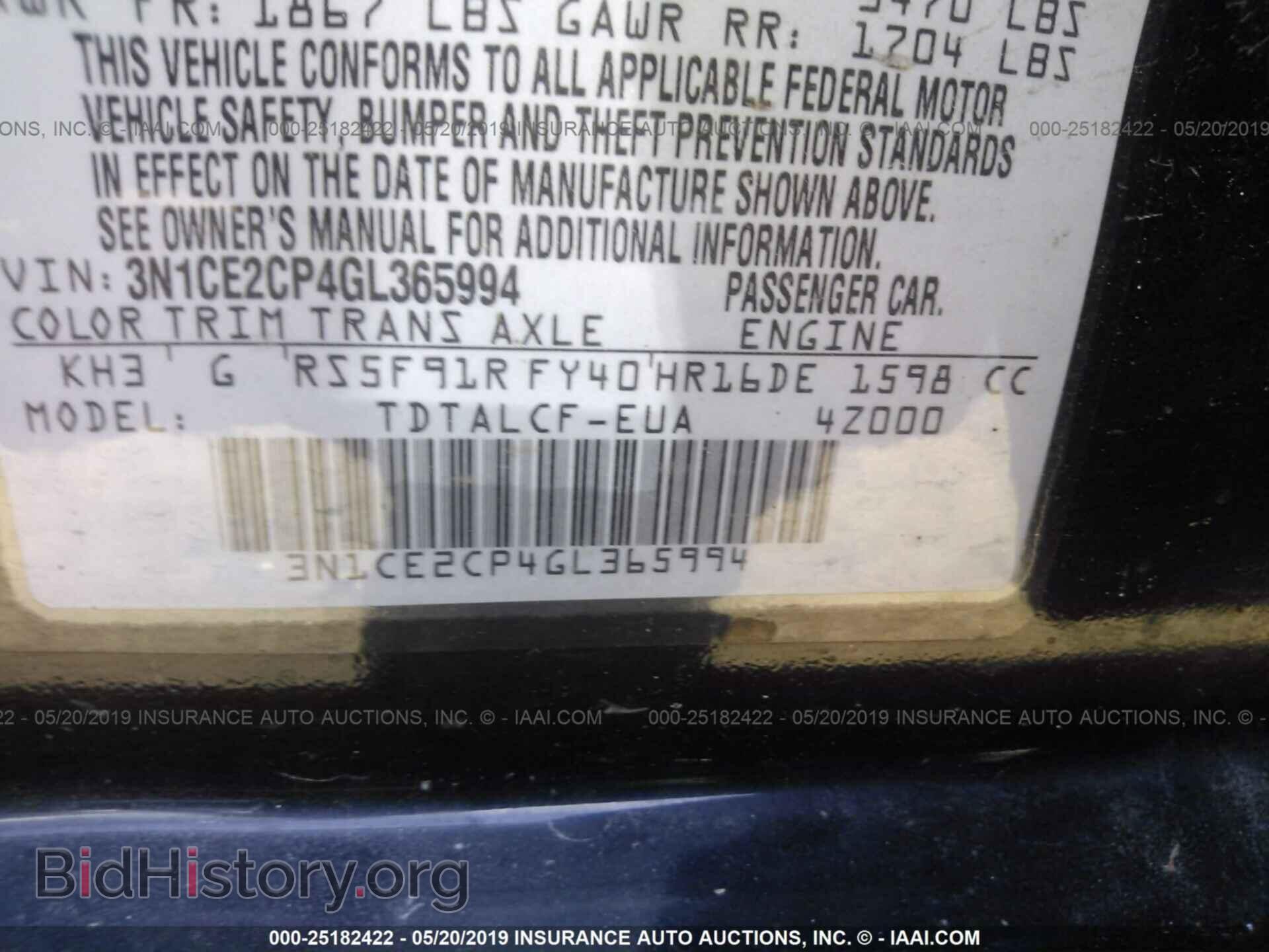 2016 NISSAN VERSA NOTE - VIN: 3N1CE2CP4GL365994 - Фото 9