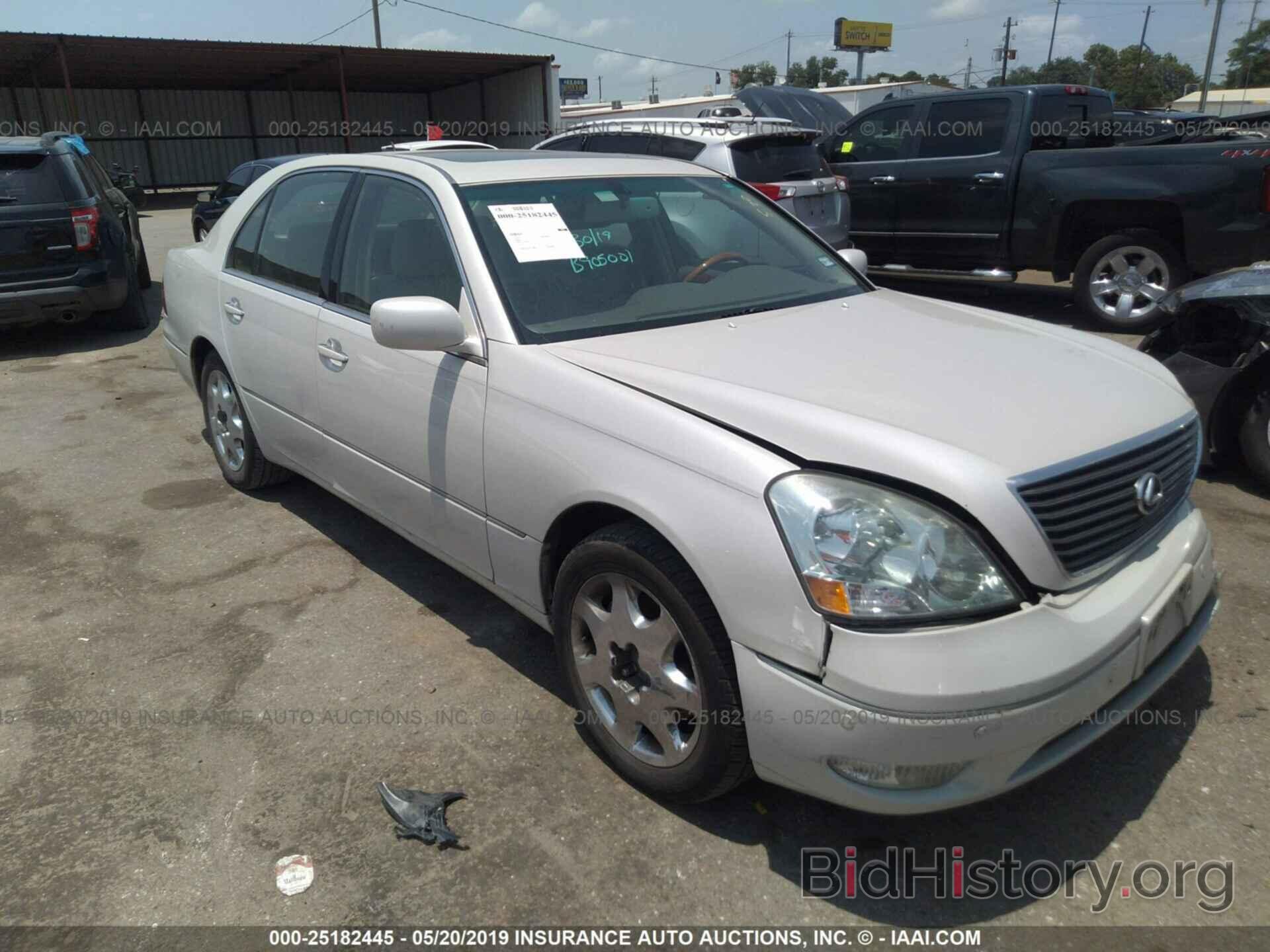 Photo JTHBN30F330119955 - LEXUS LS 2003