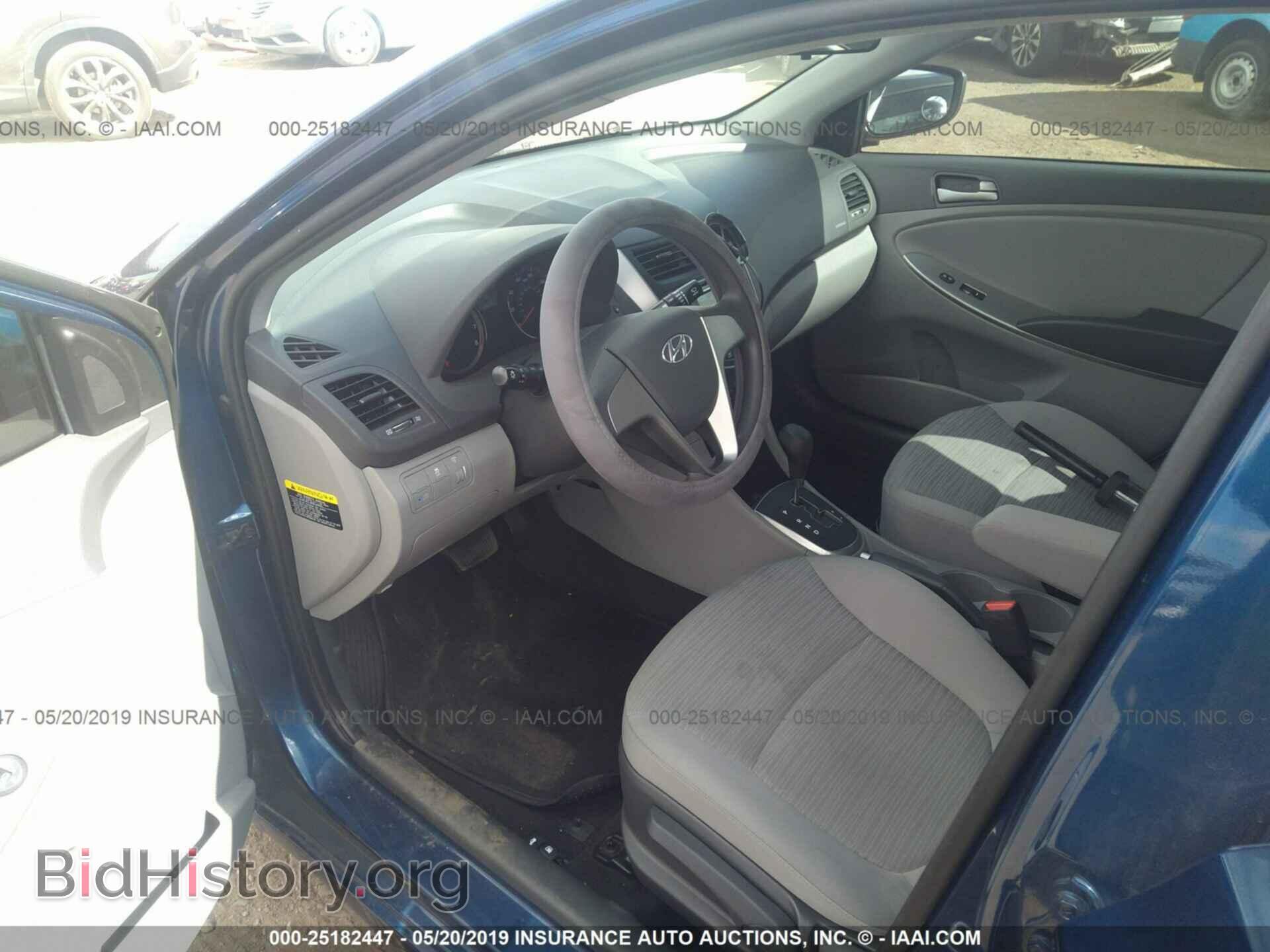2017 HYUNDAI ACCENT - VIN: KMHCT4AE7HU312466 - Фото 5