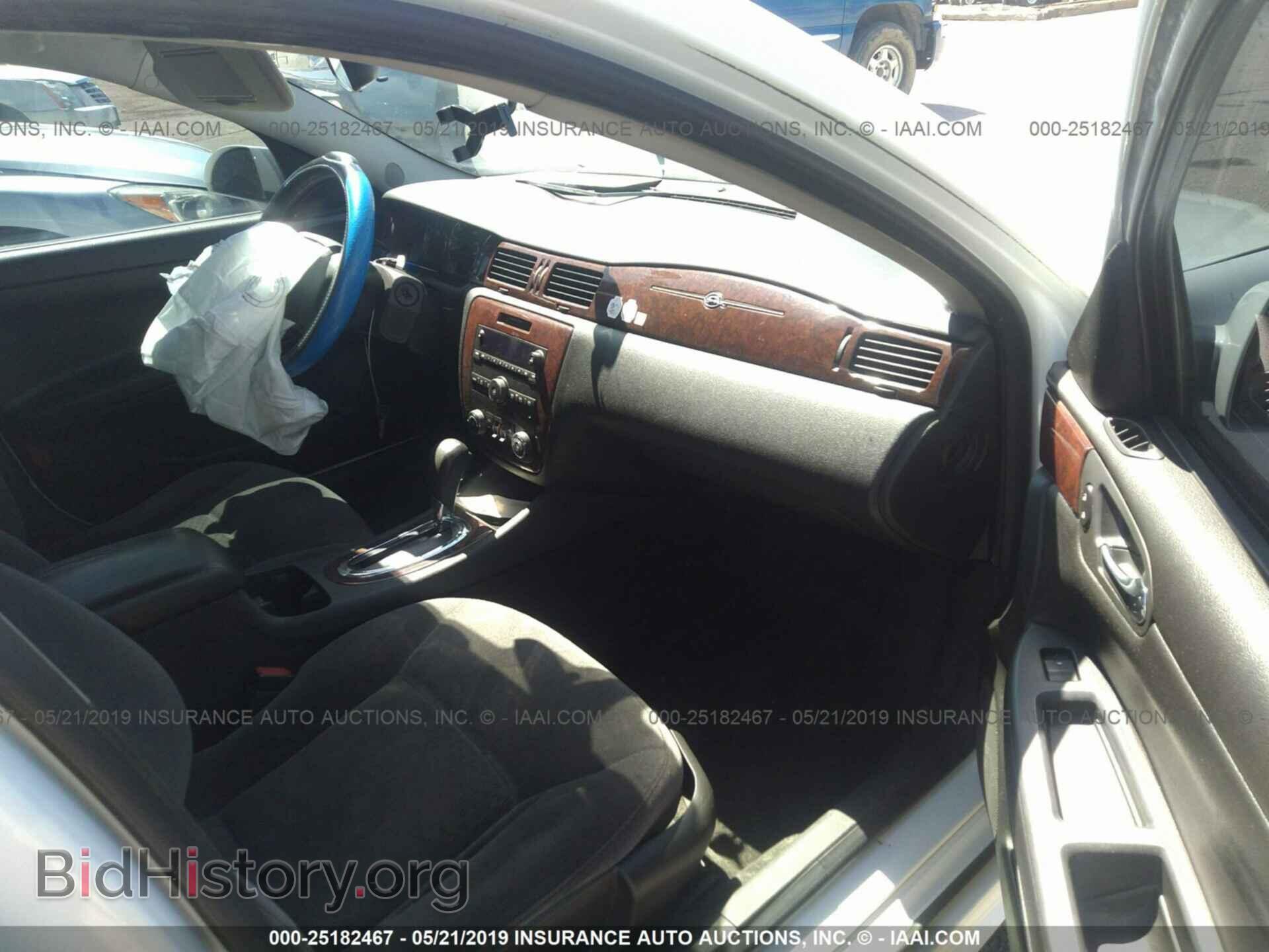 2011 CHEVROLET IMPALA - VIN: 2G1WG5EK1B1242714 - Photo 5