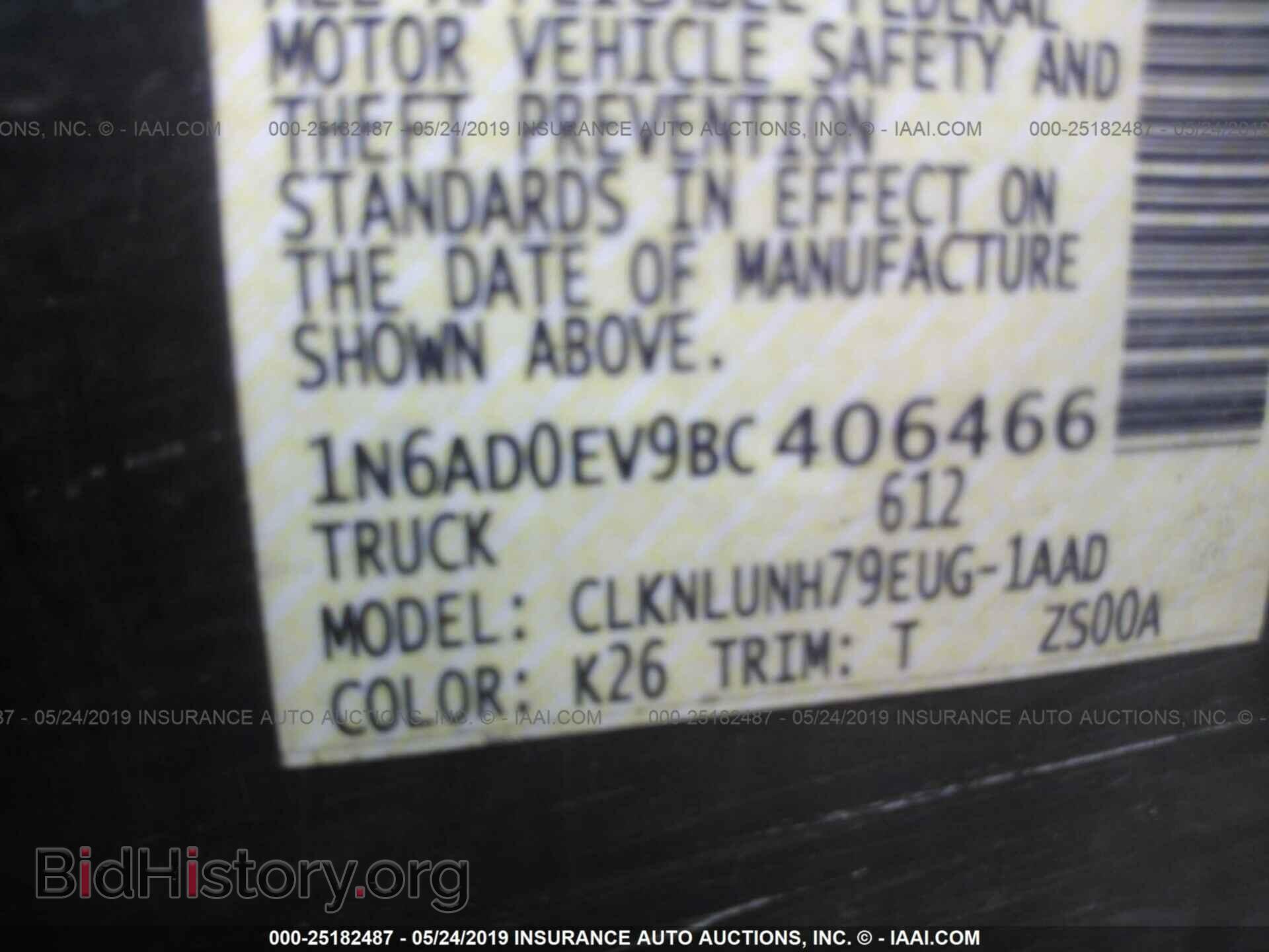 2011 NISSAN FRONTIER - VIN: 1N6AD0EV9BC406466 - Фото 9