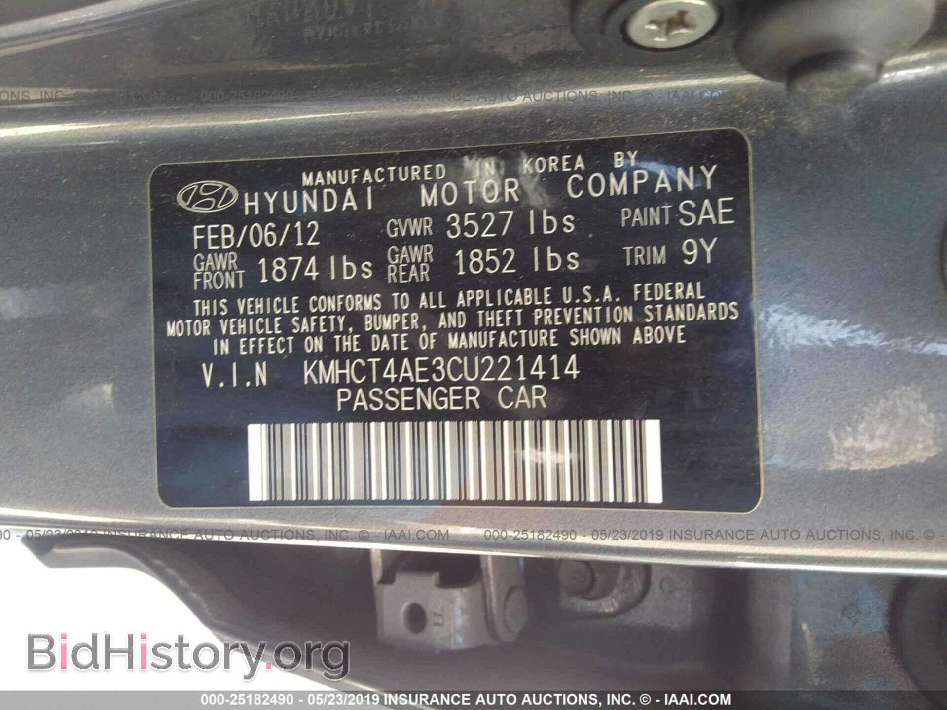 2012 HYUNDAI ACCENT - VIN: KMHCT4AE3CU221414 - Фото 9