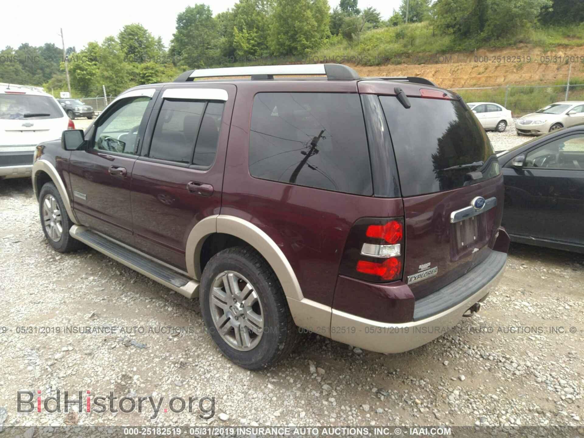 2007 FORD EXPLORER - VIN: 1FMEU74E97UB86743 - Photo 3