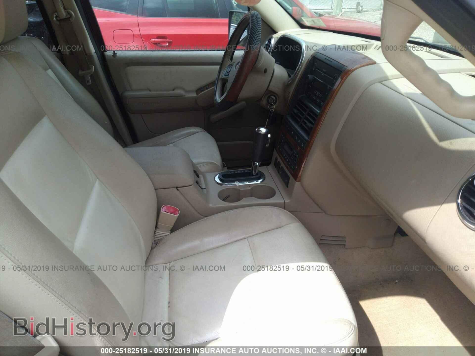2007 FORD EXPLORER - VIN: 1FMEU74E97UB86743 - Photo 5