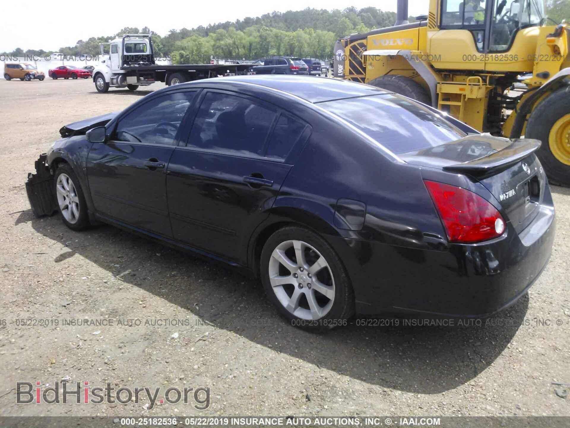 2008 NISSAN MAXIMA - VIN: 1N4BA41E28C829546 - Фото 3