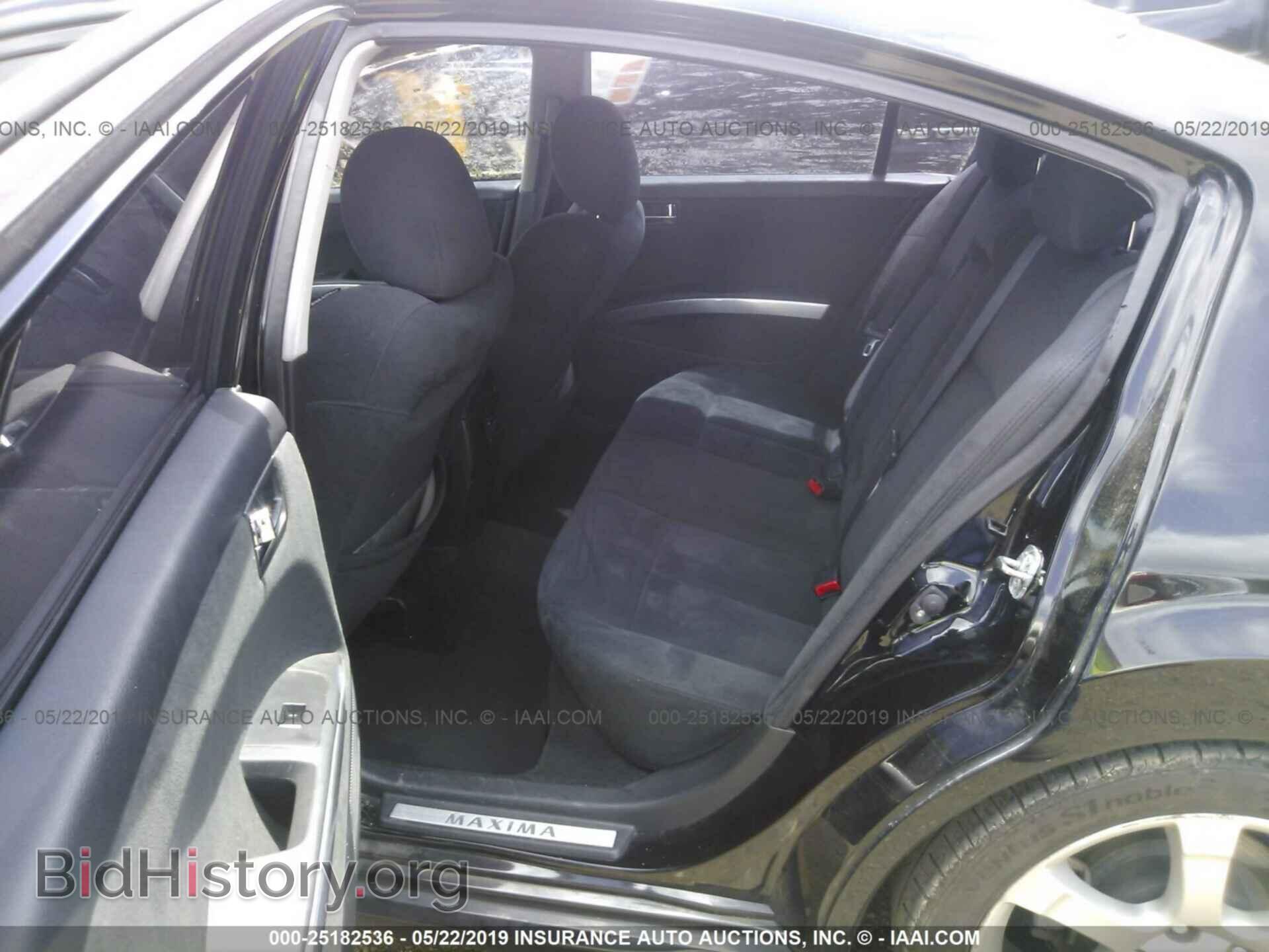 2008 NISSAN MAXIMA - VIN: 1N4BA41E28C829546 - Фото 8