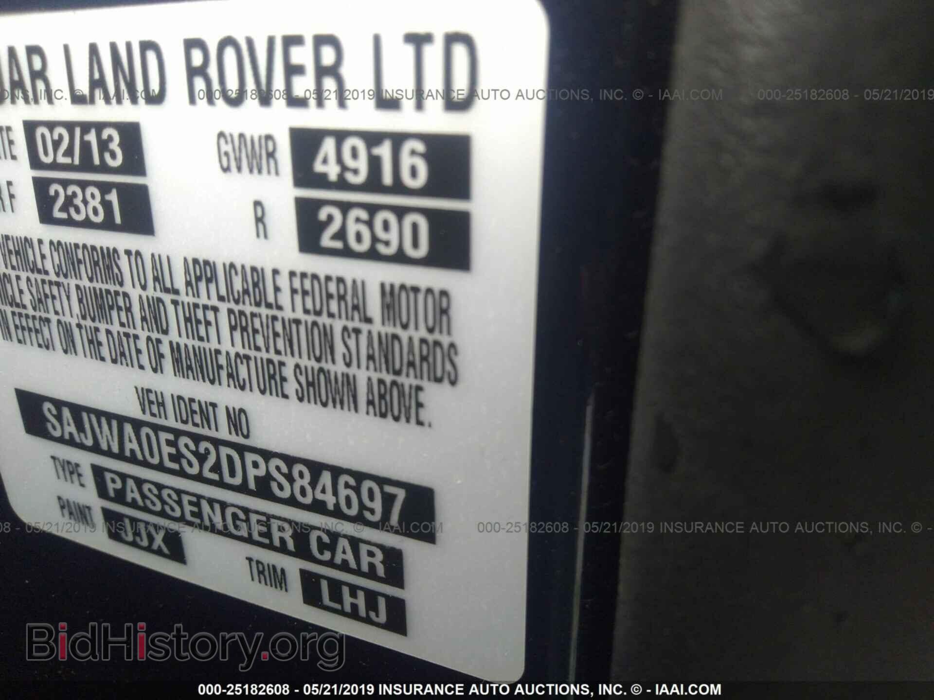 2013 JAGUAR XF - VIN: SAJWA0ES2DPS84697 - Фото 9