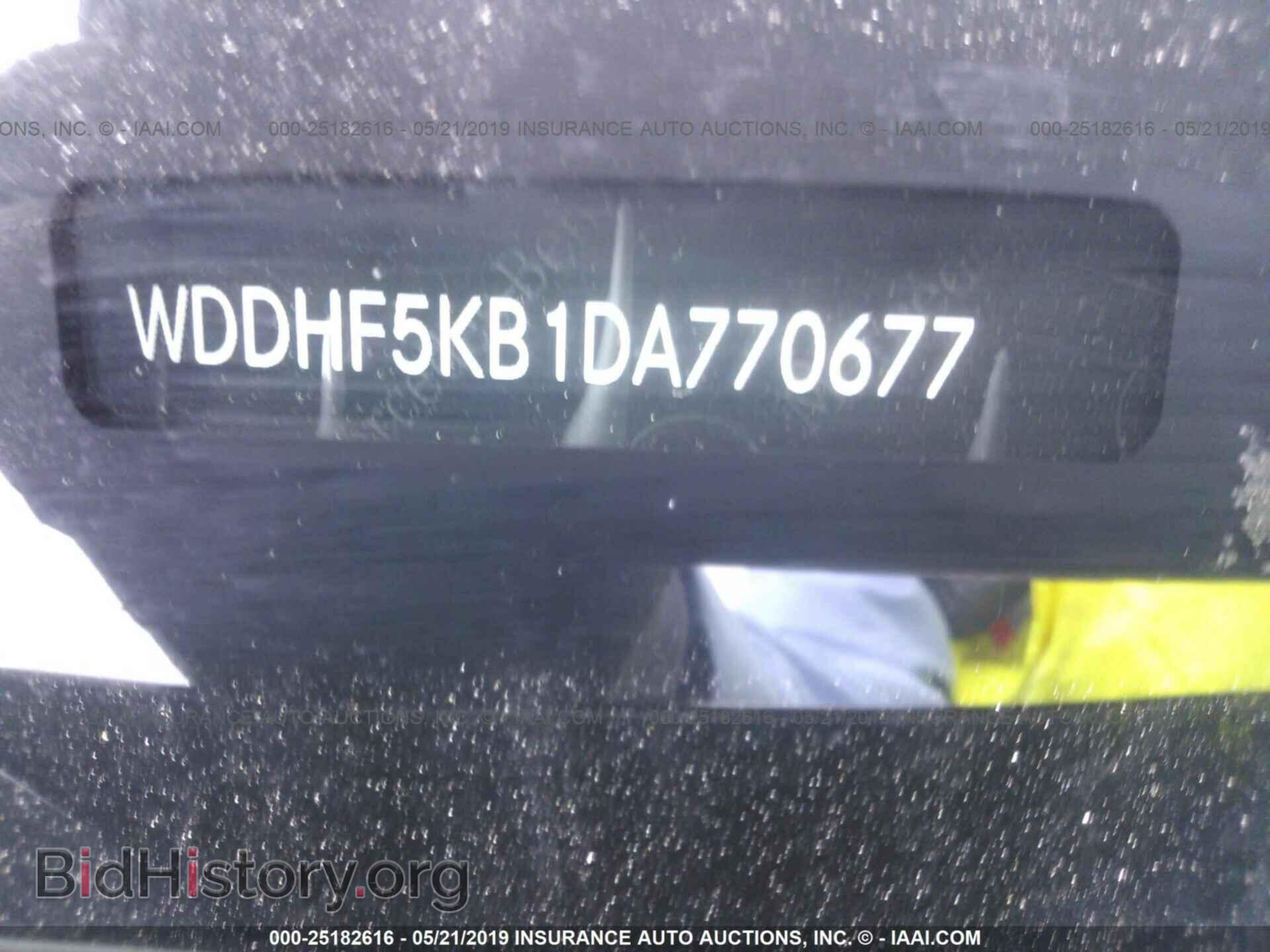 2013 MERCEDES-BENZ E - VIN: WDDHF5KB1DA770677 - Фото 9