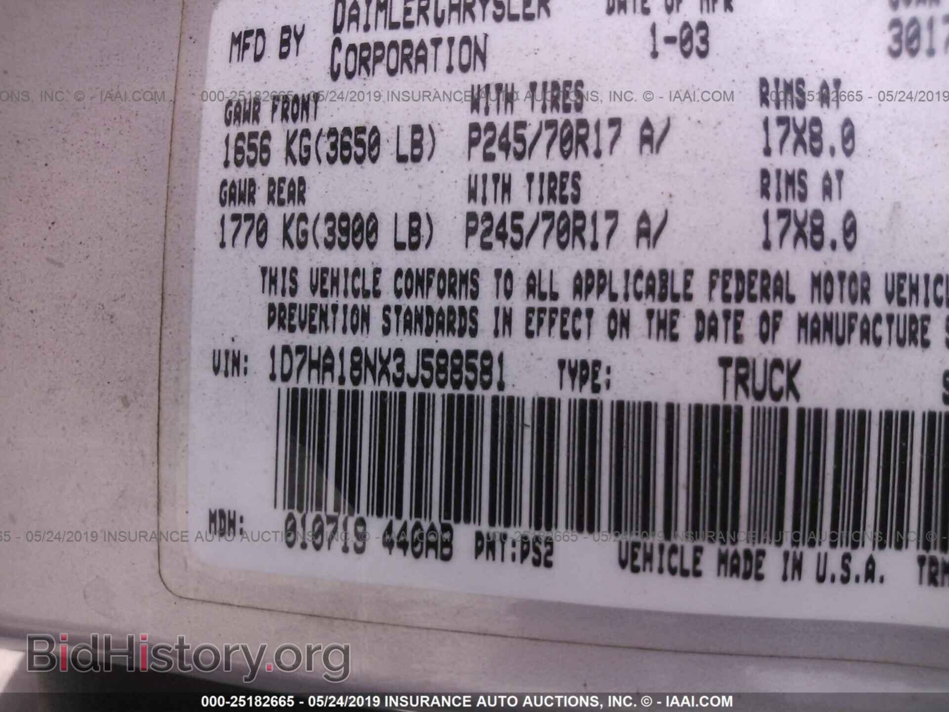 2003 DODGE RAM 1500 - VIN: 1D7HA18NX3J588581 - Фото 9