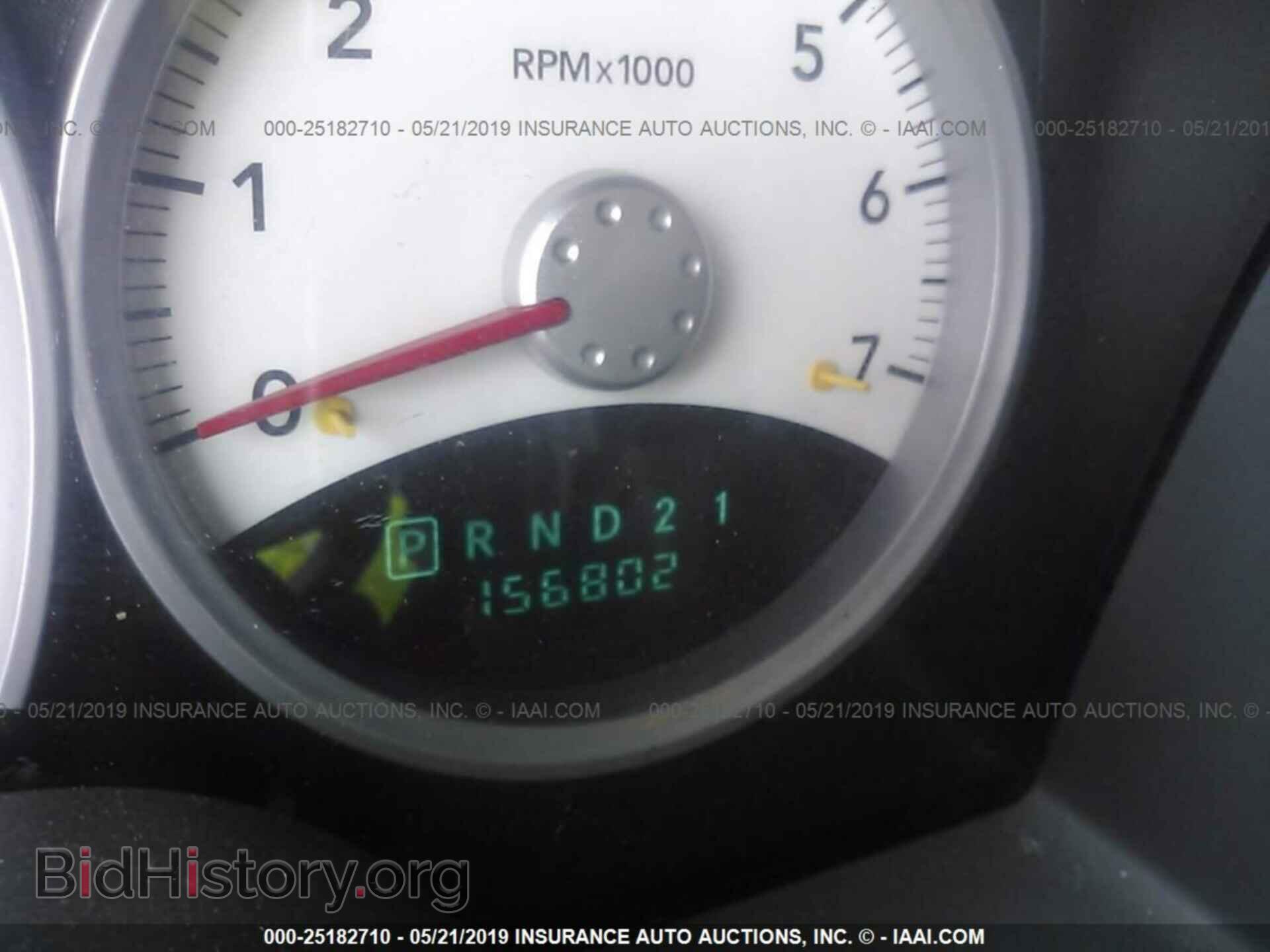 2005 DODGE DAKOTA - VIN: 1D7HE48K55S309420 - Фото 7