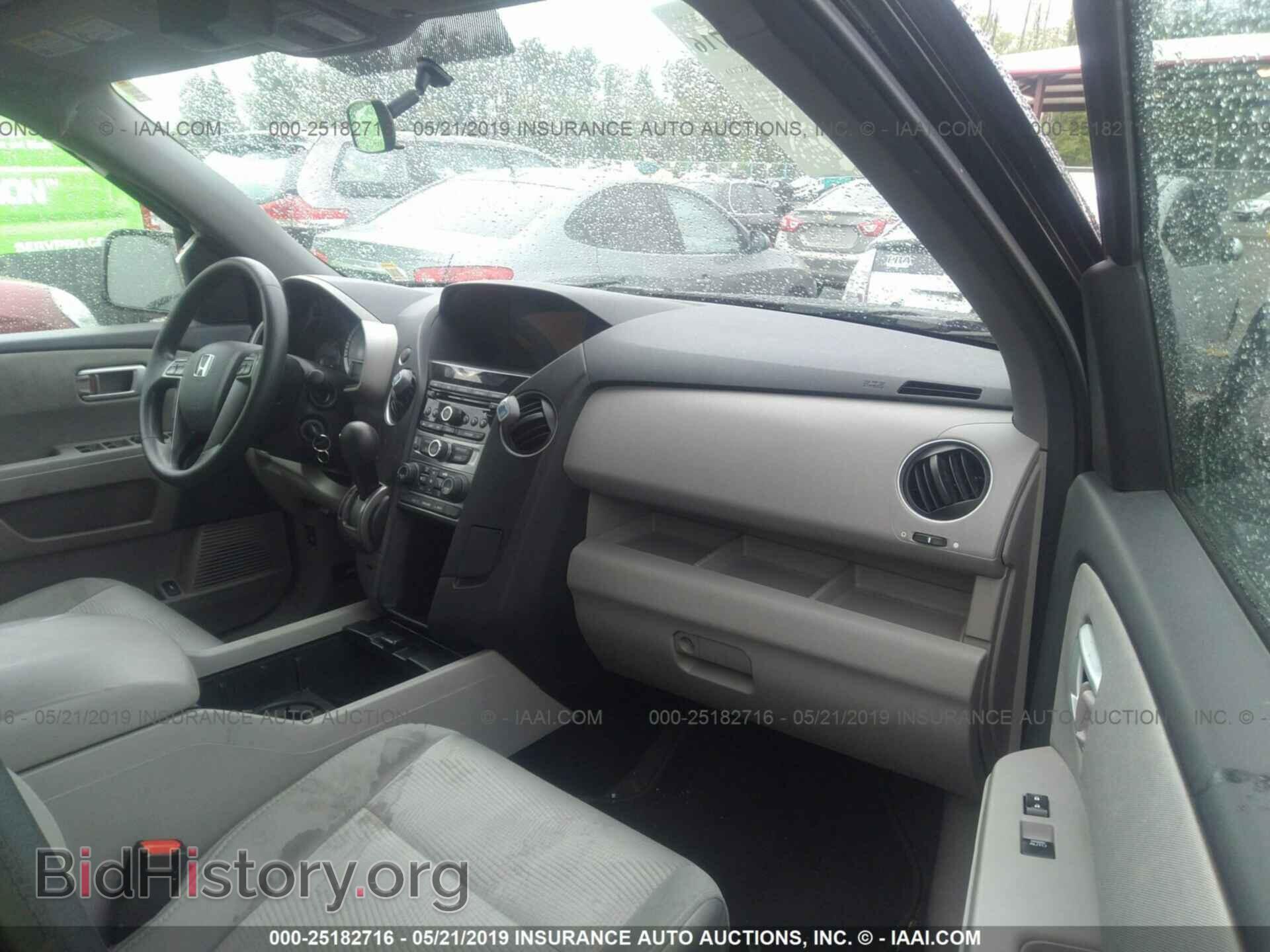 2013 HONDA PILOT - VIN: 5FNYF3H2XDB032146 - Фото 5