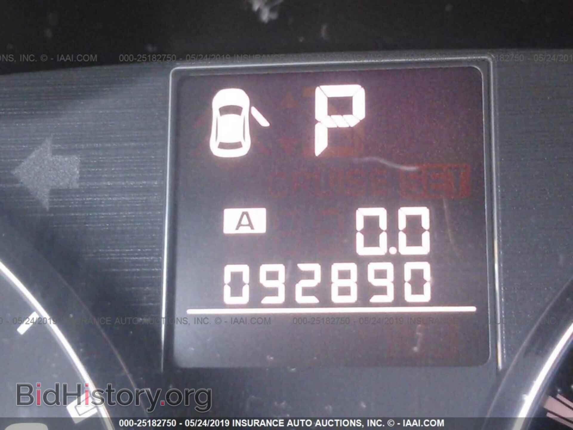 2012 SUBARU OUTBACK - VIN: 4S4BRBGC4C3262354 - Фото 7