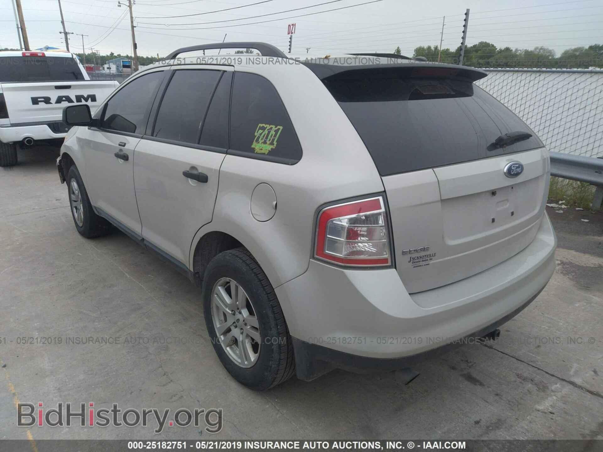 2007 FORD EDGE - VIN: 2FMDK36C97BB51213 - Фото 3