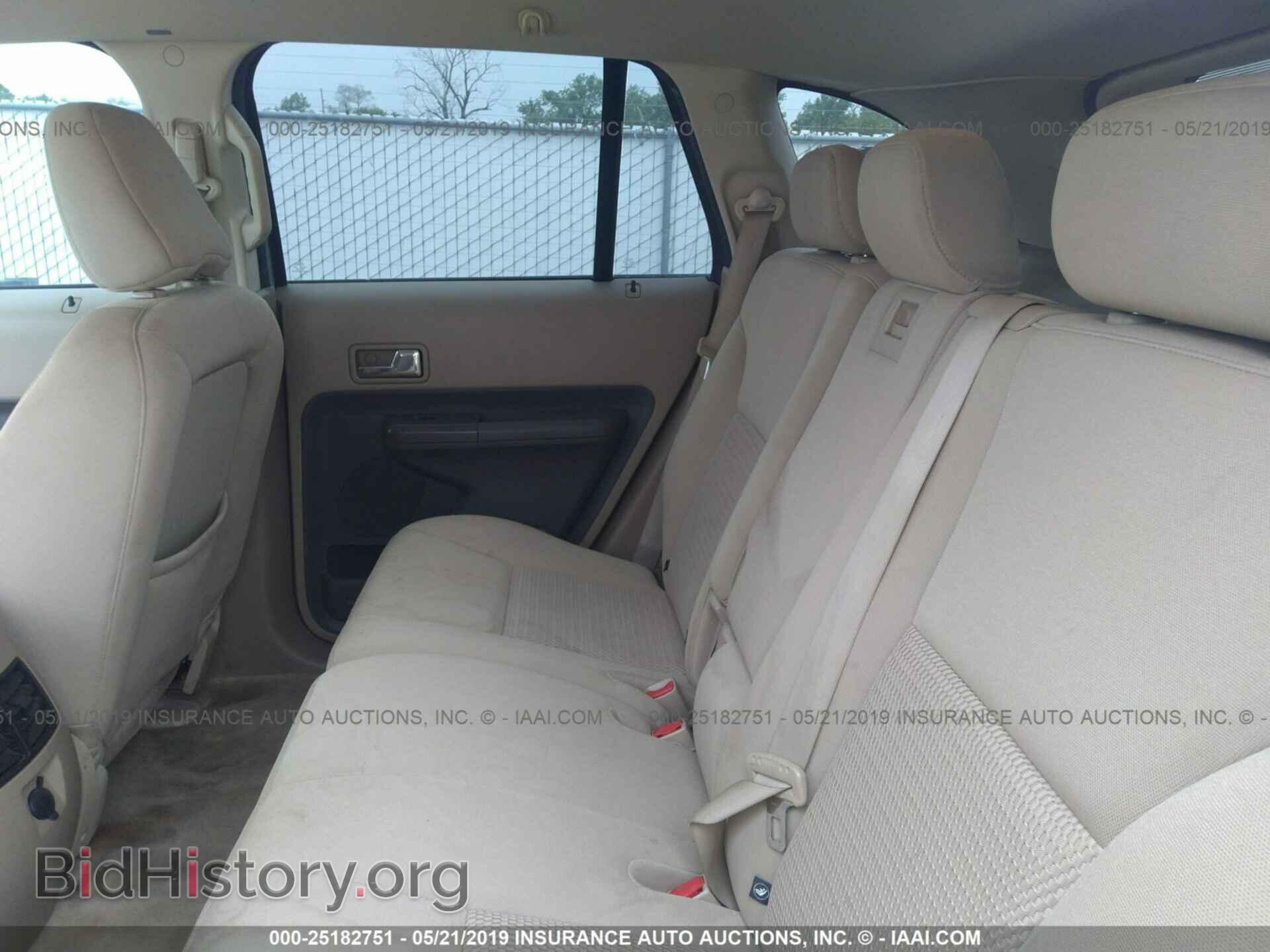 2007 FORD EDGE - VIN: 2FMDK36C97BB51213 - Фото 8