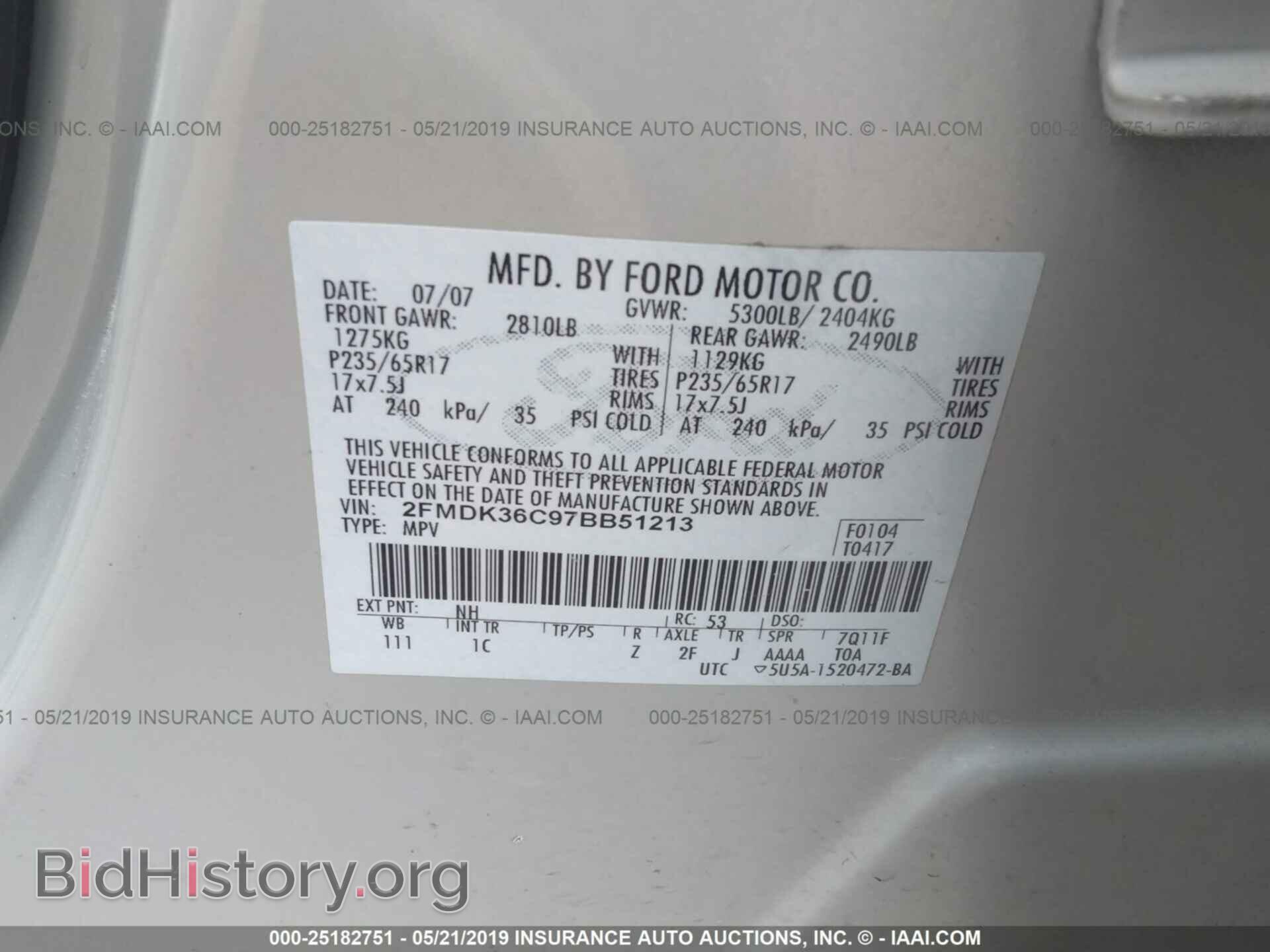 2007 FORD EDGE - VIN: 2FMDK36C97BB51213 - Фото 9