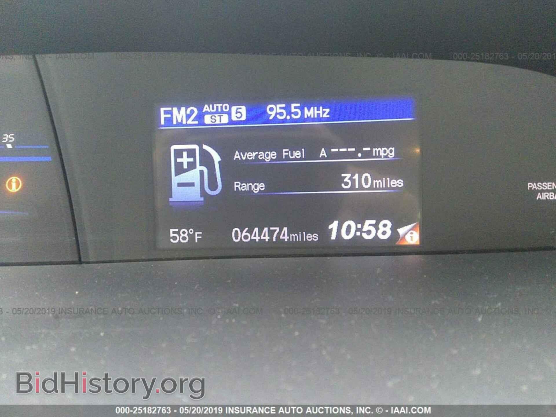 2013 HONDA CIVIC - VIN: 19XFB2F50DE269499 - Фото 7