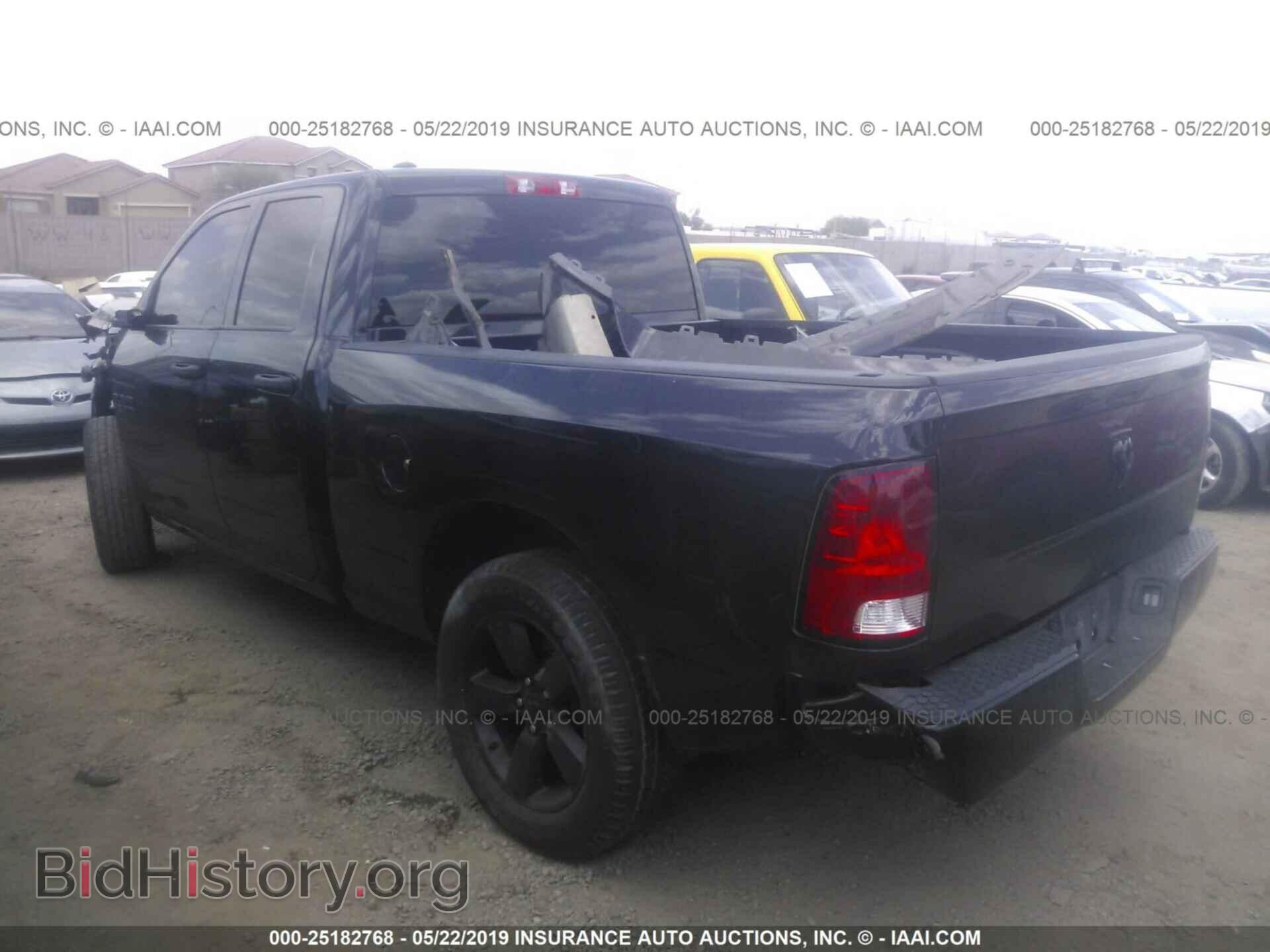2017 RAM 1500 - VIN: 1C6RR6FG7HS846914 - Фото 3