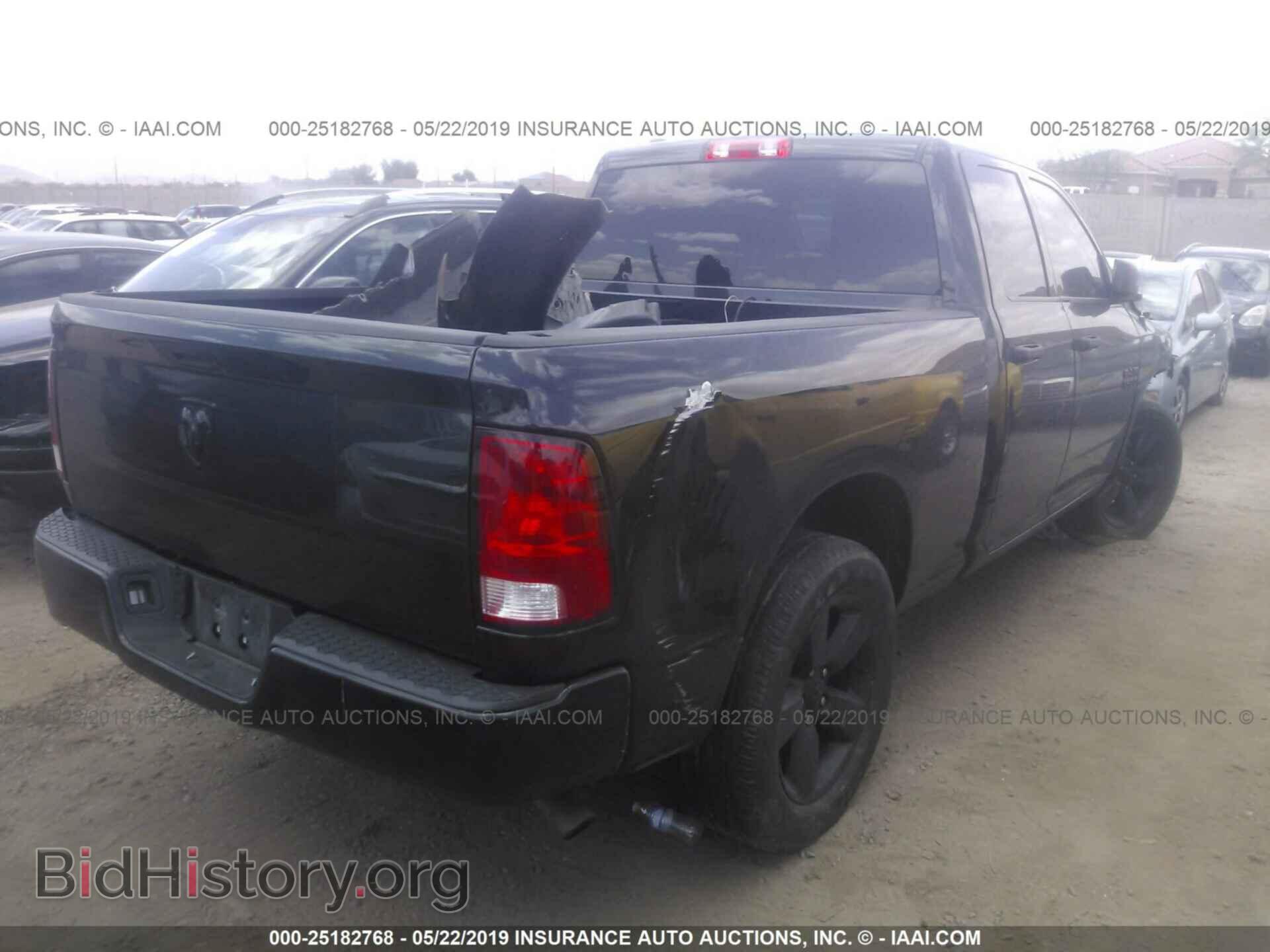 2017 RAM 1500 - VIN: 1C6RR6FG7HS846914 - Фото 4