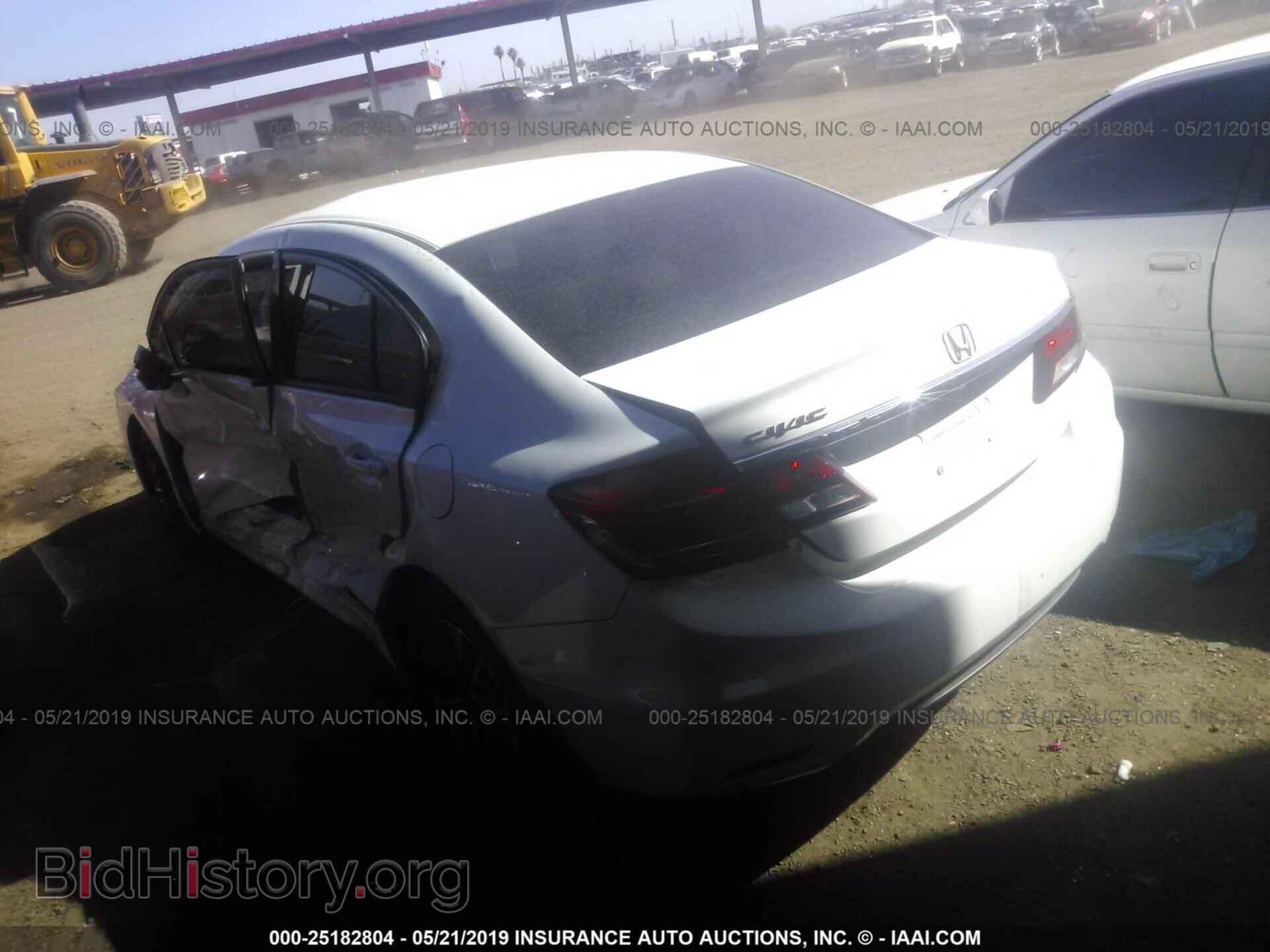 2013 HONDA CIVIC - VIN: 19XFB2F86DE043428 - Photo 3