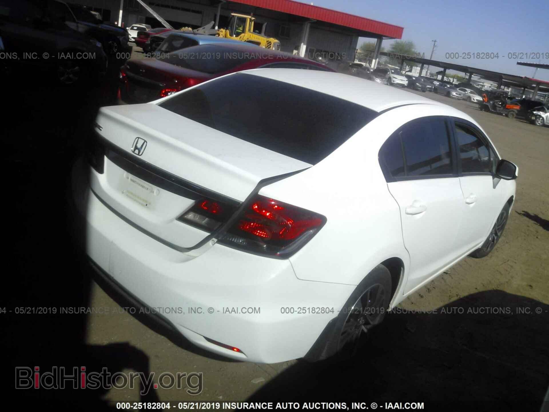 2013 HONDA CIVIC - VIN: 19XFB2F86DE043428 - Photo 4