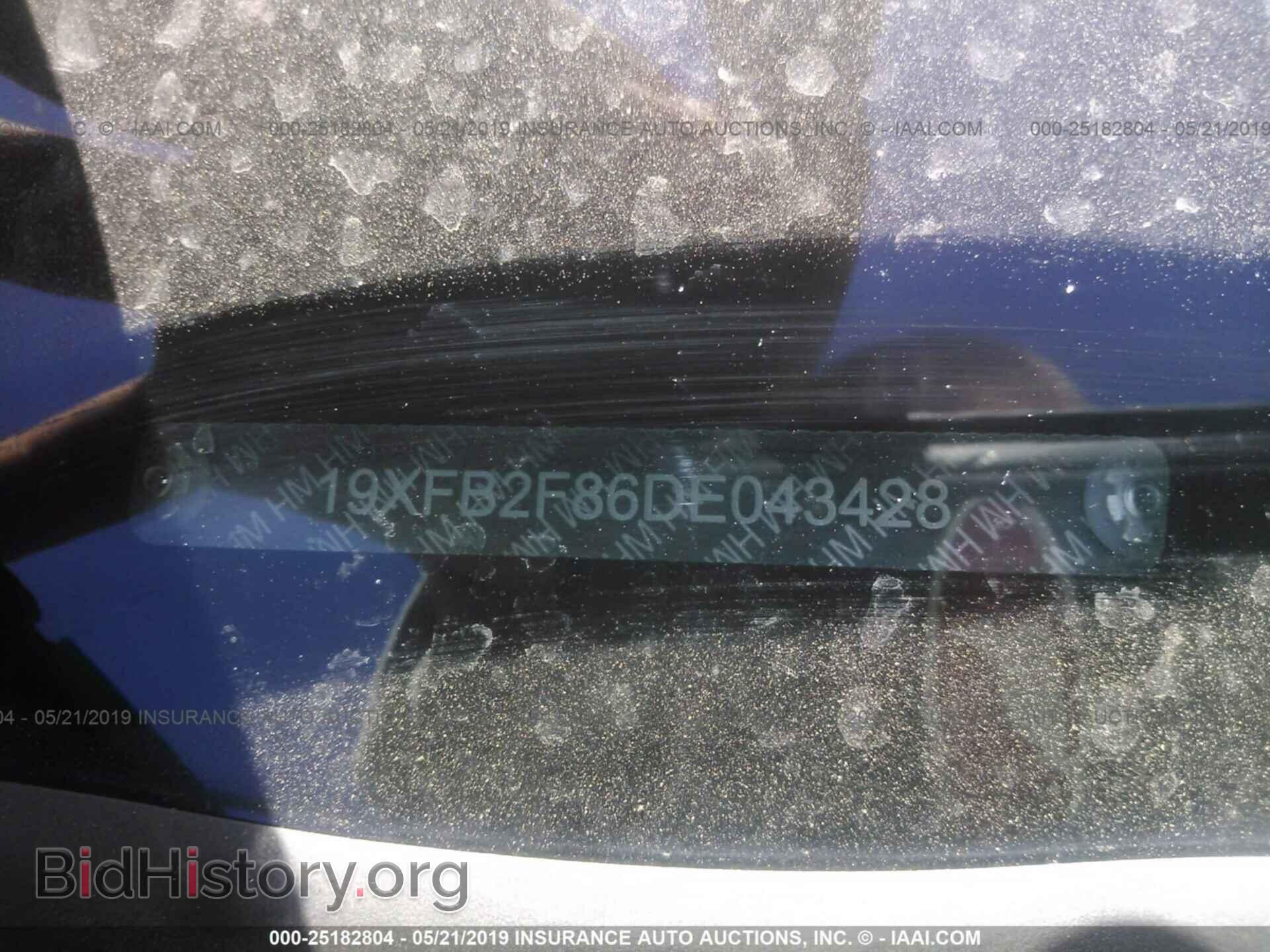 2013 HONDA CIVIC - VIN: 19XFB2F86DE043428 - Photo 9