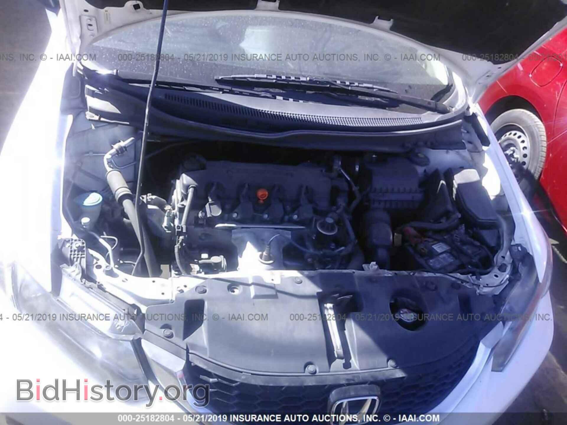 2013 HONDA CIVIC - VIN: 19XFB2F86DE043428 - Photo 10