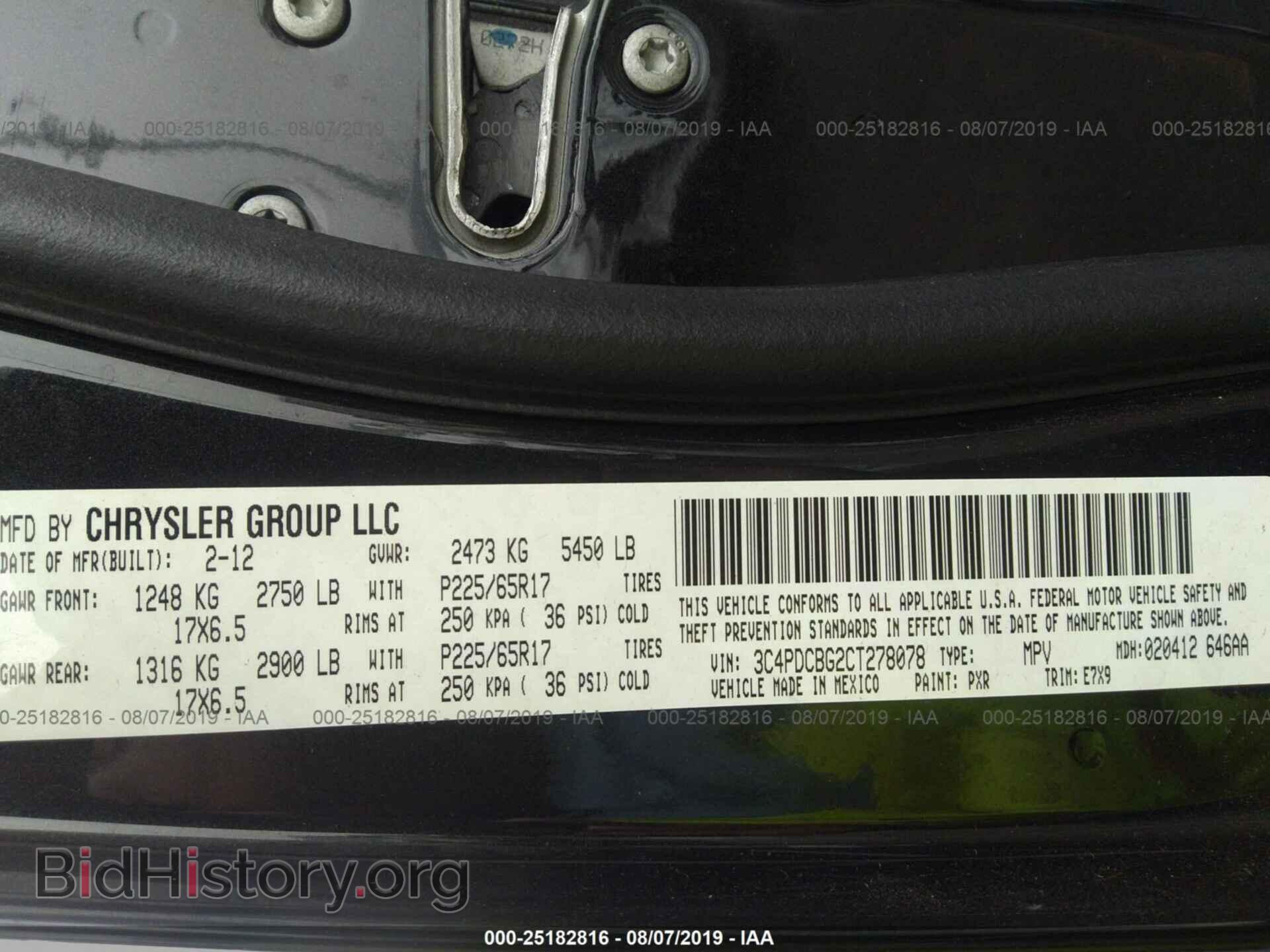 2012 DODGE JOURNEY - VIN: 3C4PDCBG2CT278078 - Фото 9