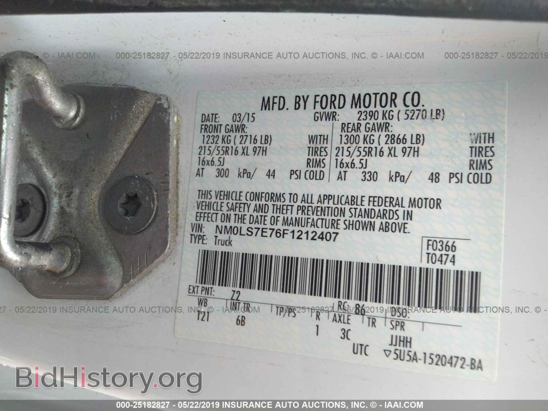 2015 FORD TRANSIT CONNECT - VIN: NM0LS7E76F1212407 - Фото 9
