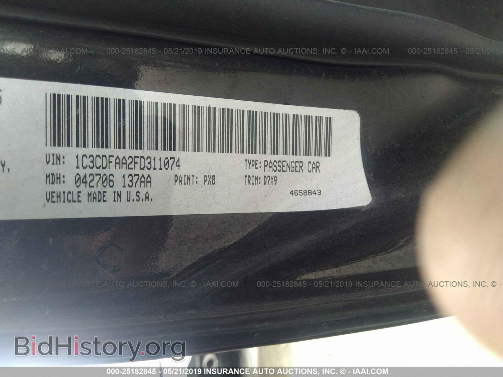2015 DODGE DART - VIN: 1C3CDFAA2FD311074 - Photo 9