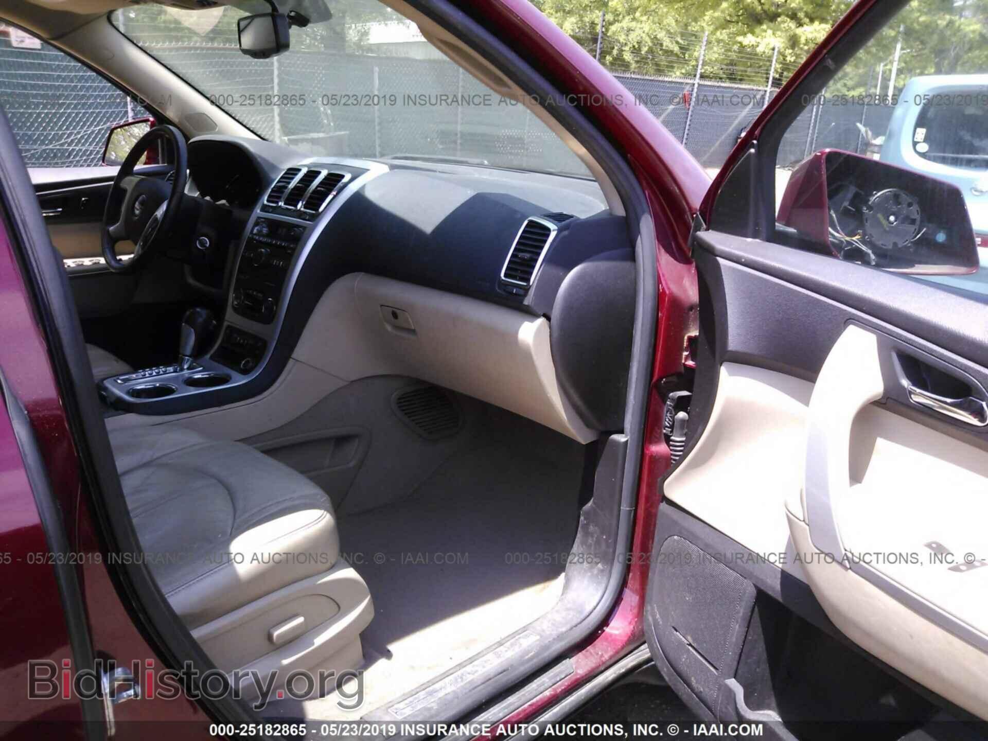 2011 GMC ACADIA - VIN: 1GKKVRED8BJ217758 - Фото 5
