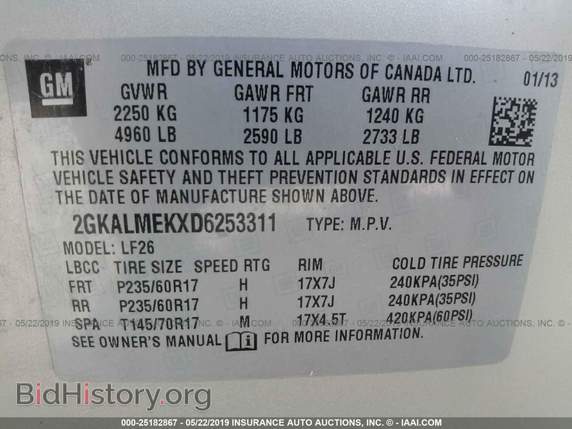 2013 GMC TERRAIN - VIN: 2GKALMEKXD6253311 - Photo 9