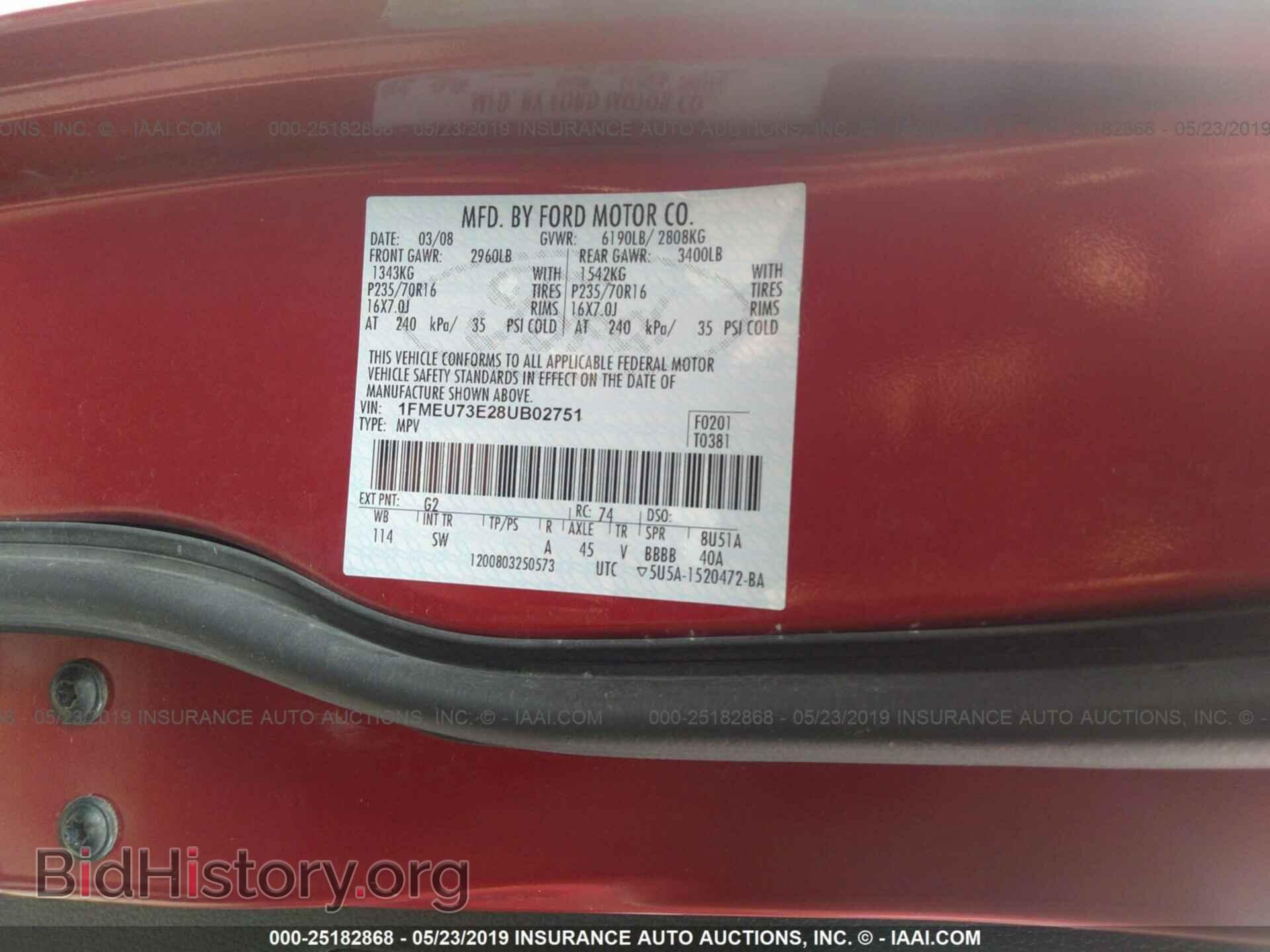 2008 FORD EXPLORER - VIN: 1FMEU73E28UB02751 - Photo 9