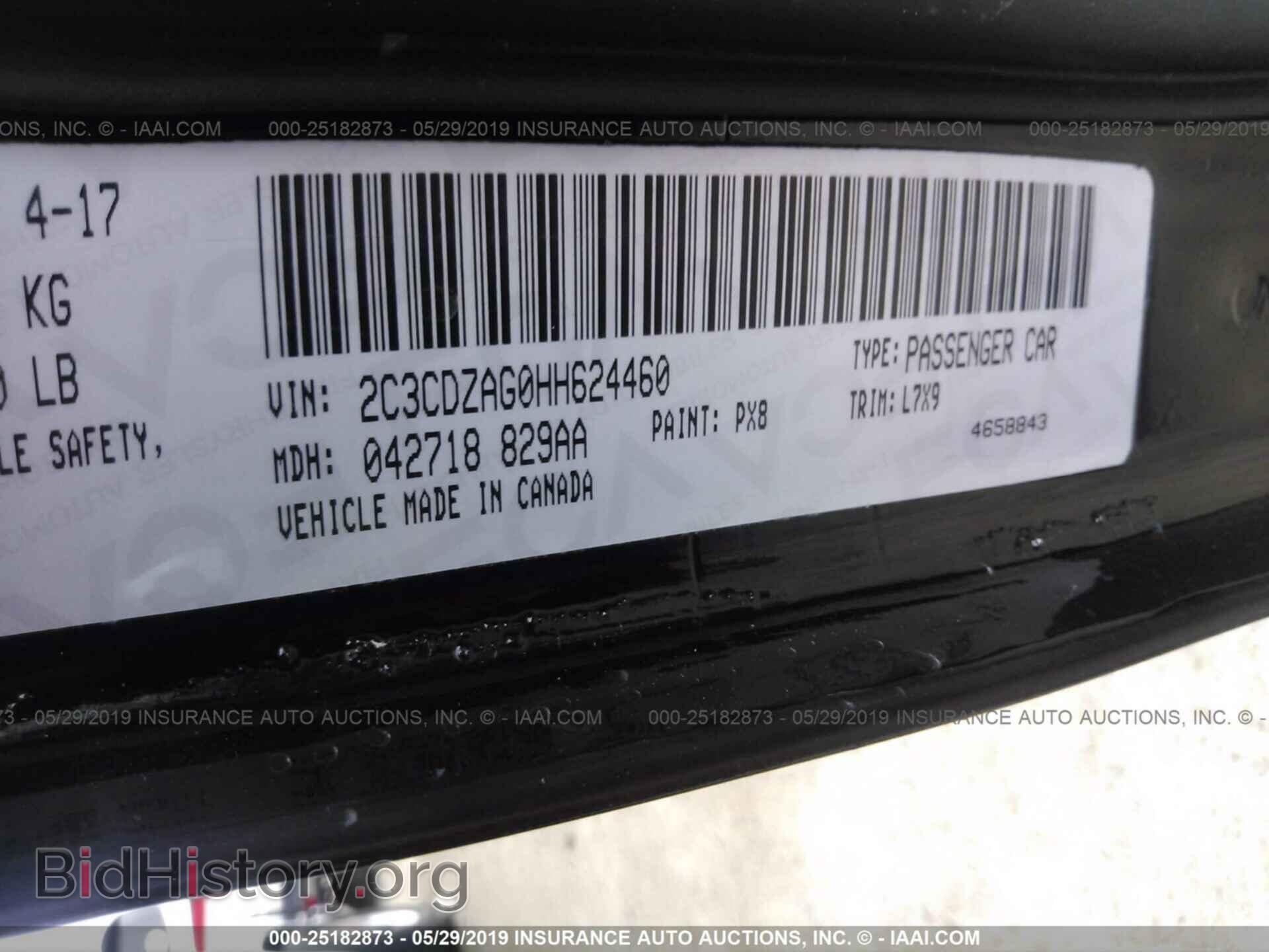 2017 DODGE CHALLENGER - VIN: 2C3CDZAG0HH624460 - Фото 9