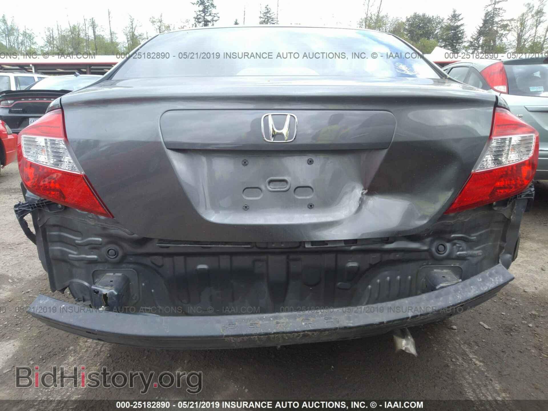 2012 HONDA CIVIC - VIN: 19XFB2F55CE104319 - Фото 6