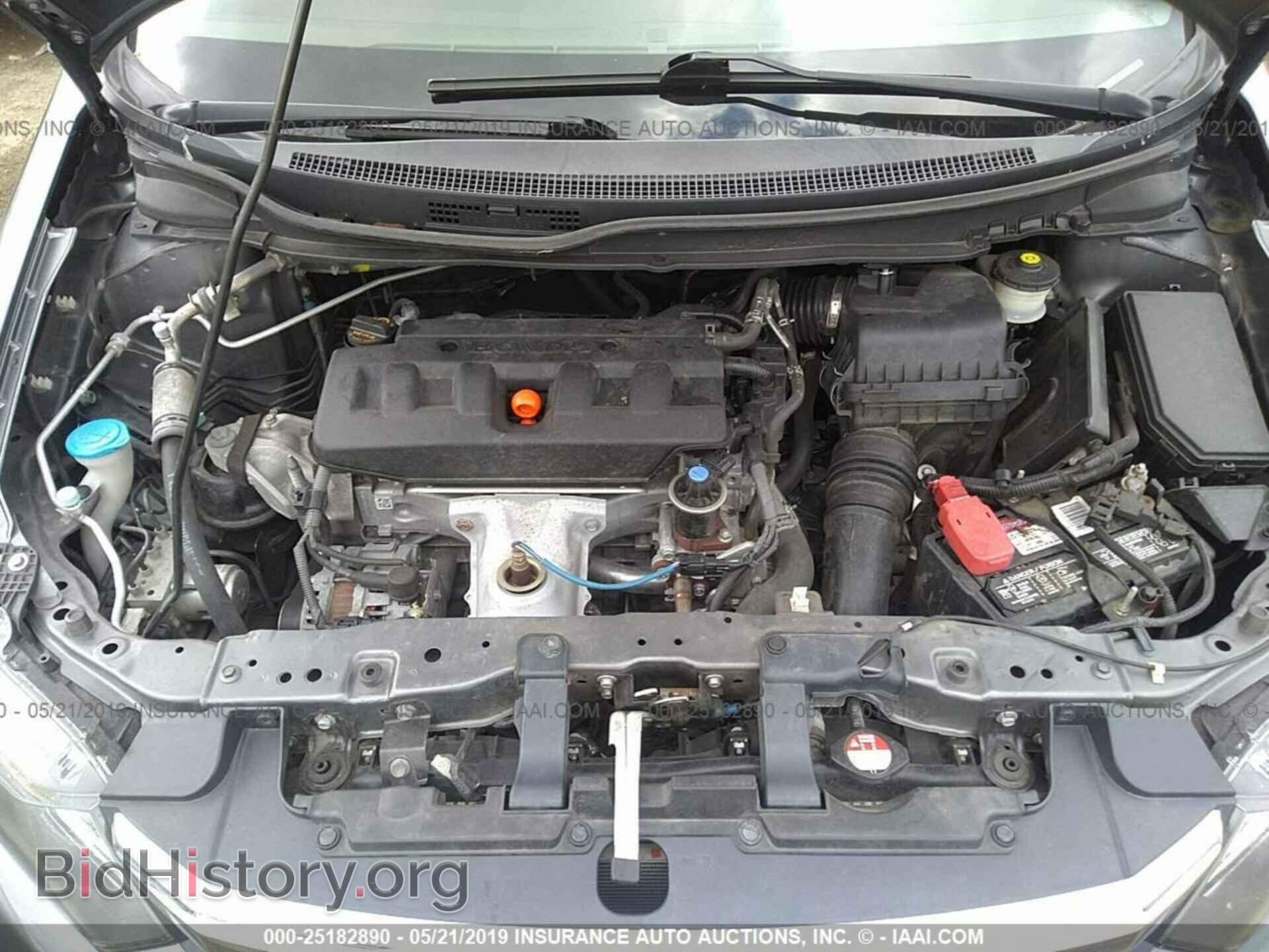 2012 HONDA CIVIC - VIN: 19XFB2F55CE104319 - Фото 10