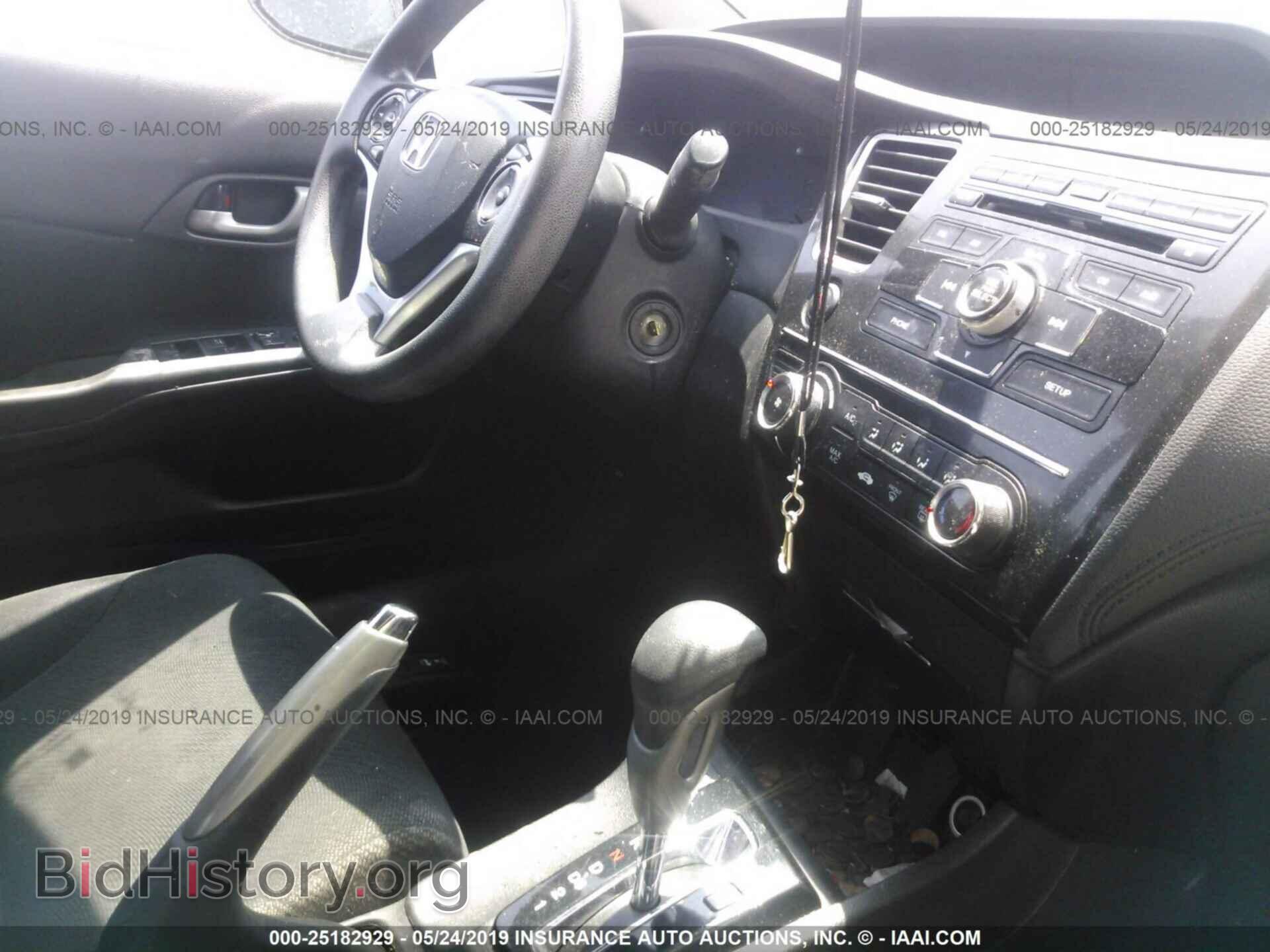 2013 HONDA CIVIC - VIN: 2HGFB2F58DH558216 - Фото 5