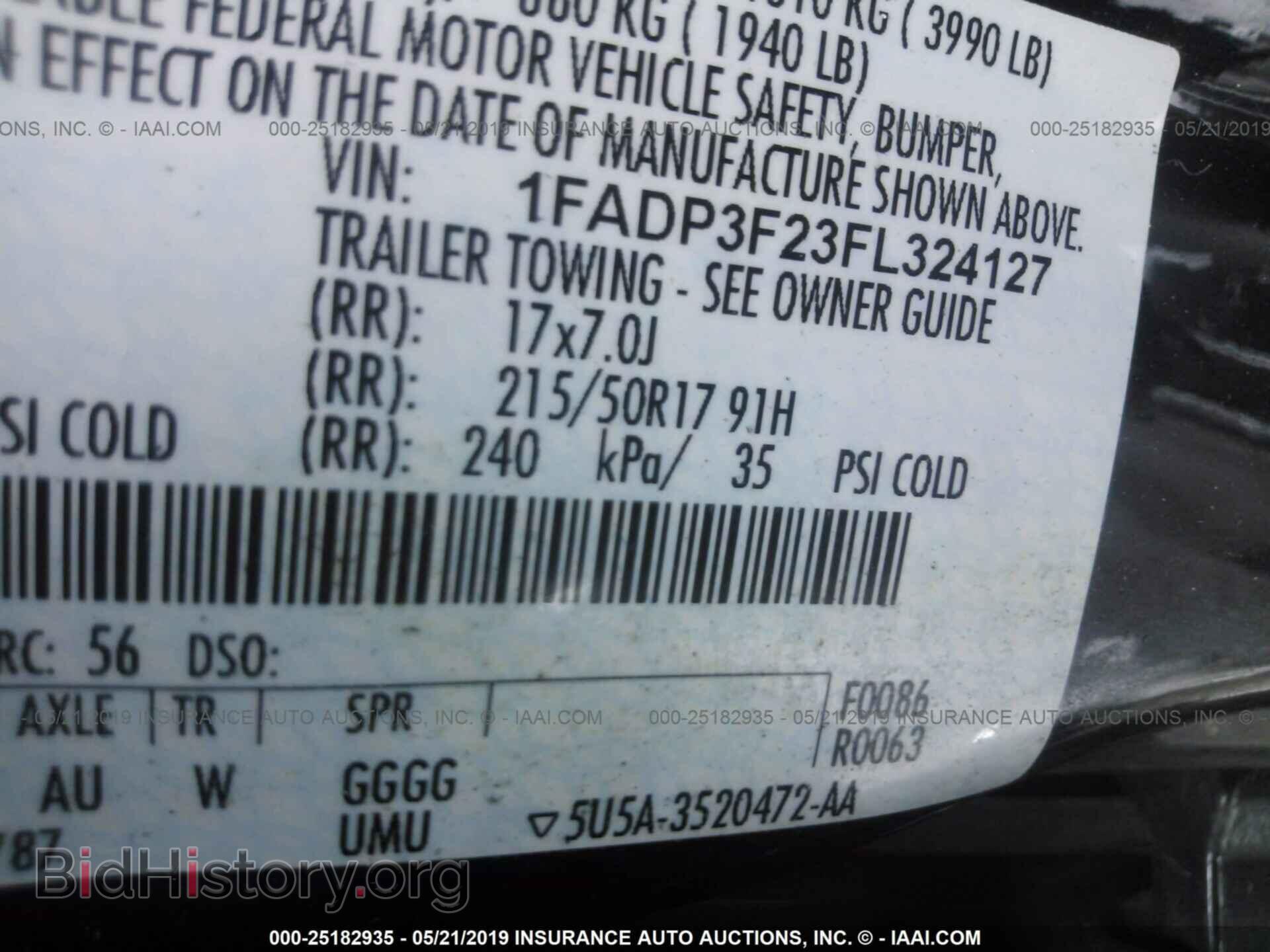 2015 FORD FOCUS - VIN: 1FADP3F23FL324127 - Photo 9