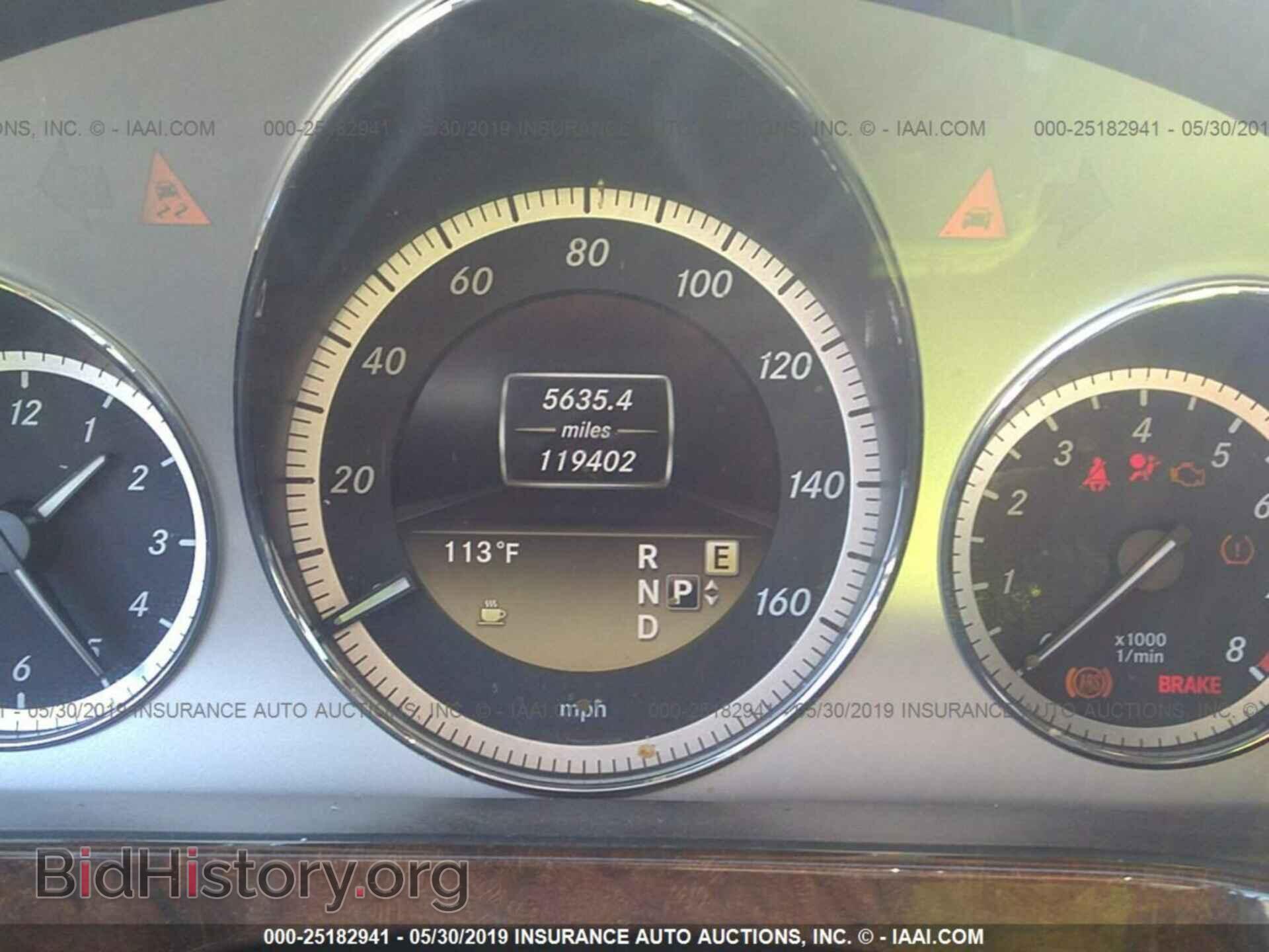 2012 MERCEDES-BENZ E - VIN: WDDHF5KB1CA520743 - Photo 7