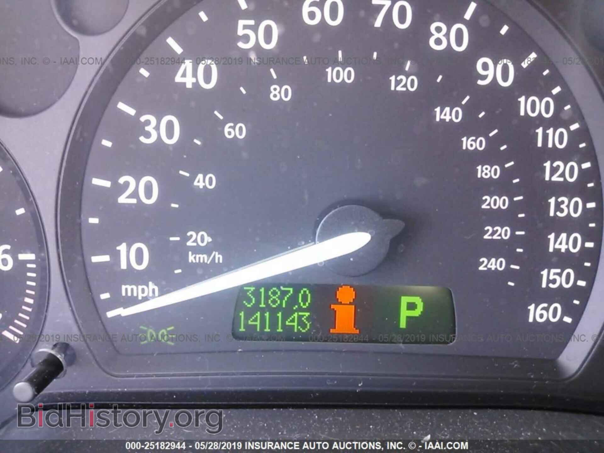 2004 SAAB 9-3 - VIN: YS3FB49S641044979 - Фото 7